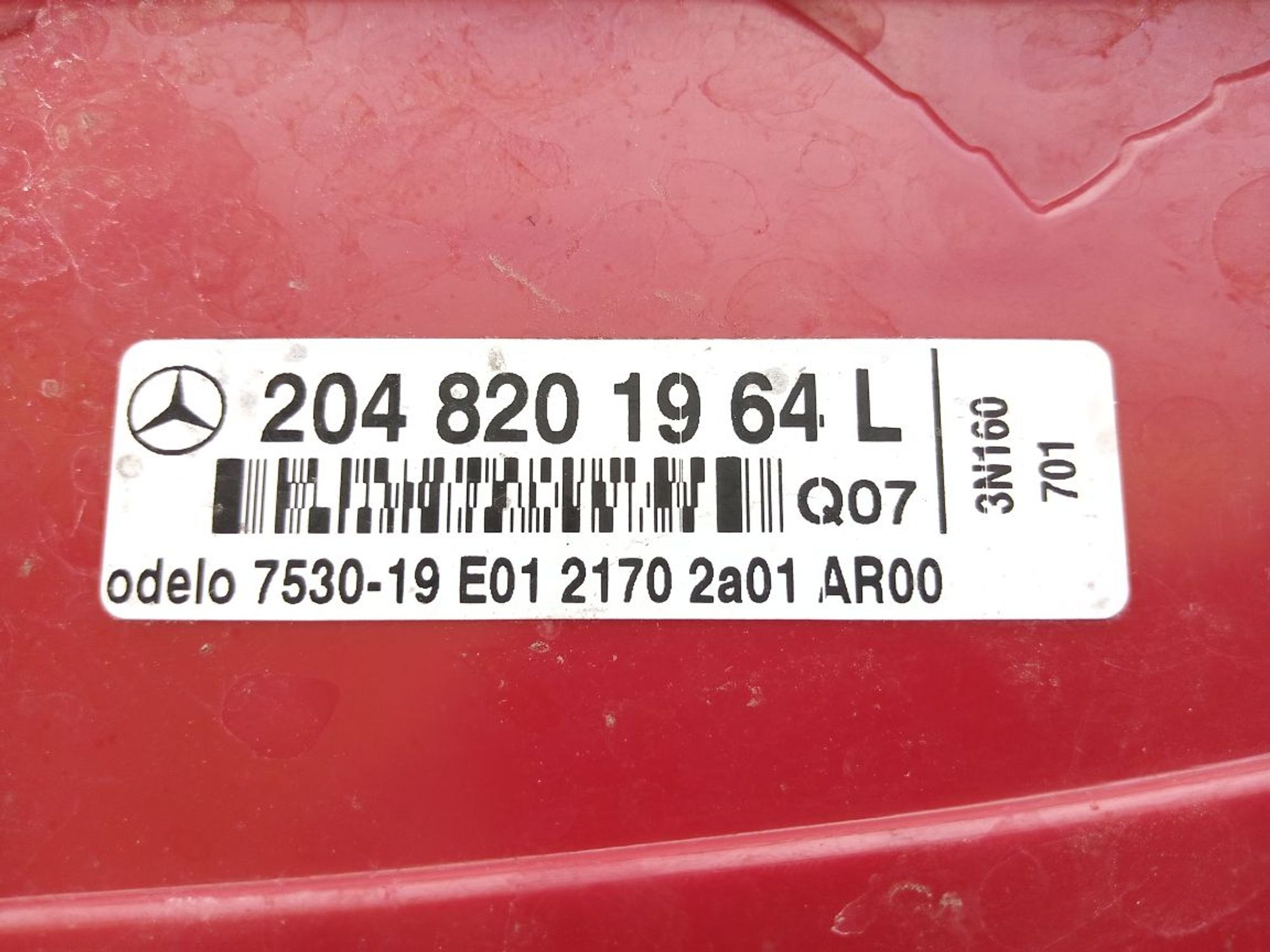 https://gcs.partsauto.market/rn-stockpro.appspot.com/thmbs/userImages/b7628e092085f1f91467af1afb6e7630/part/9f3cc0cf-8b6c-4554-afd4-d121972c0311_1745406536976.jpg