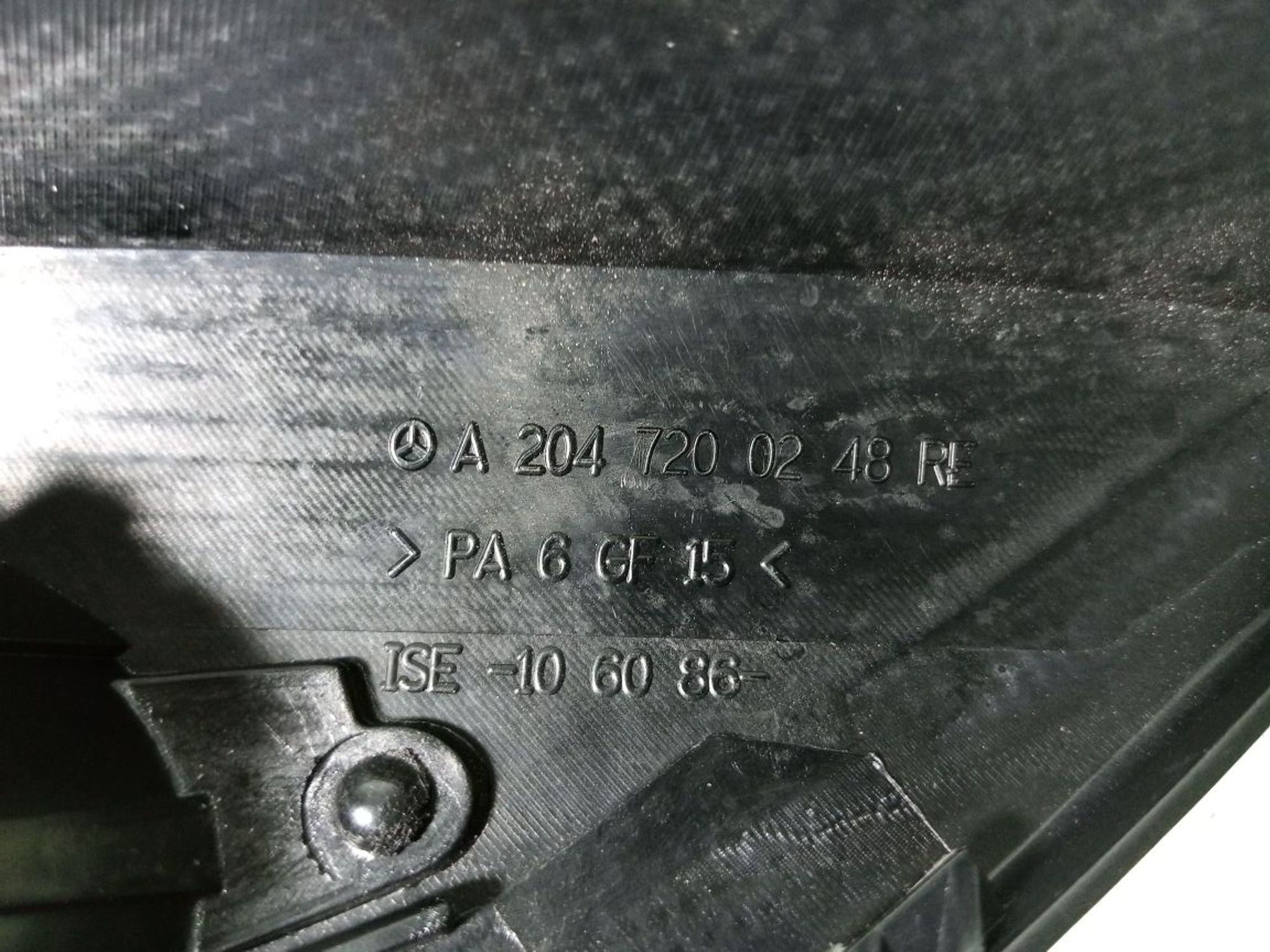 https://gcs.partsauto.market/rn-stockpro.appspot.com/thmbs/userImages/b7628e092085f1f91467af1afb6e7630/part/a13247cc-76ae-4bec-b1c8-88ba6d226dbe_1735472762575.jpg