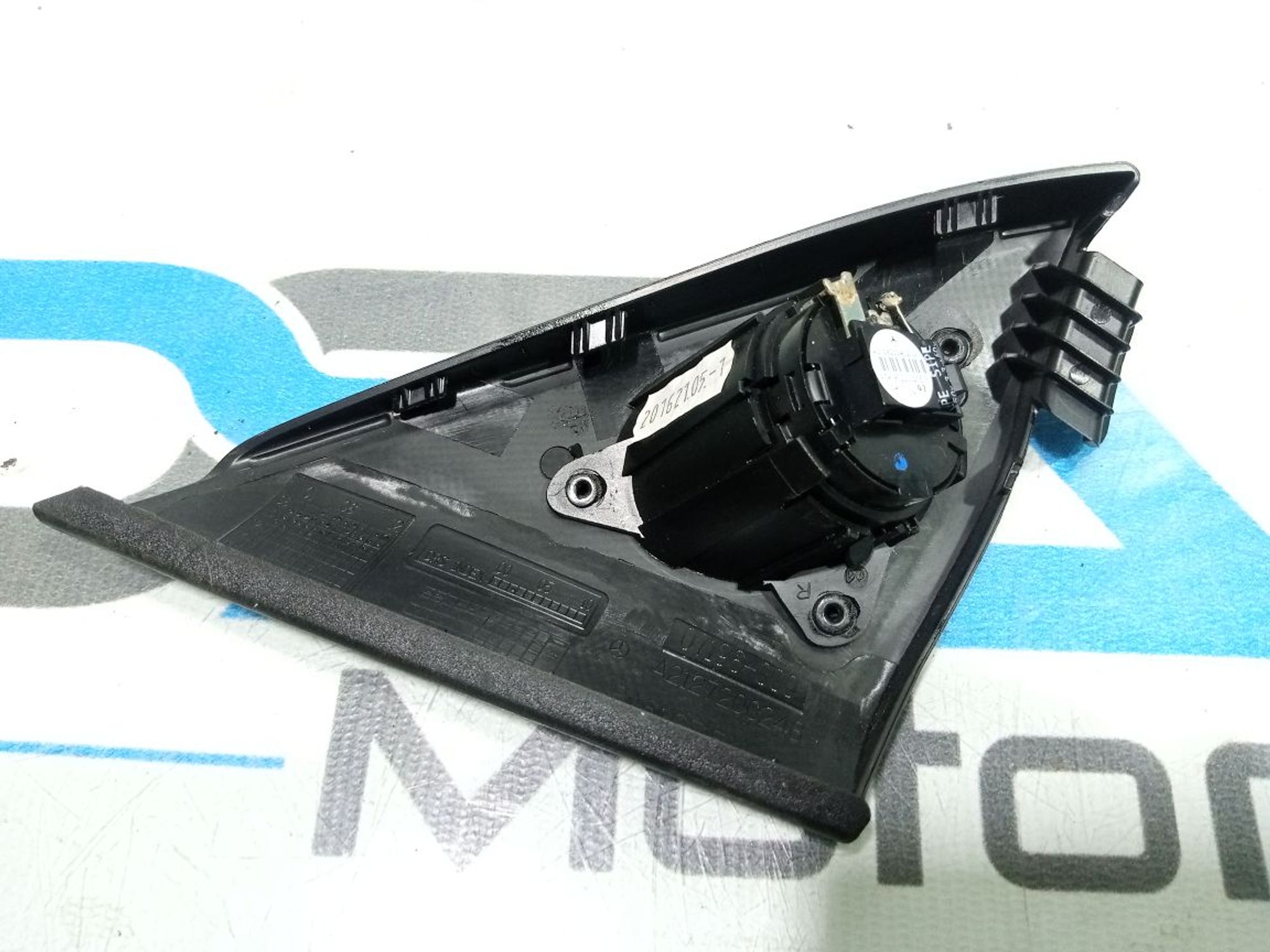 https://gcs.partsauto.market/rn-stockpro.appspot.com/thmbs/userImages/b7628e092085f1f91467af1afb6e7630/part/a2aadd03-81ca-4dc3-b046-55e928c435c6_1748623667178.jpg
