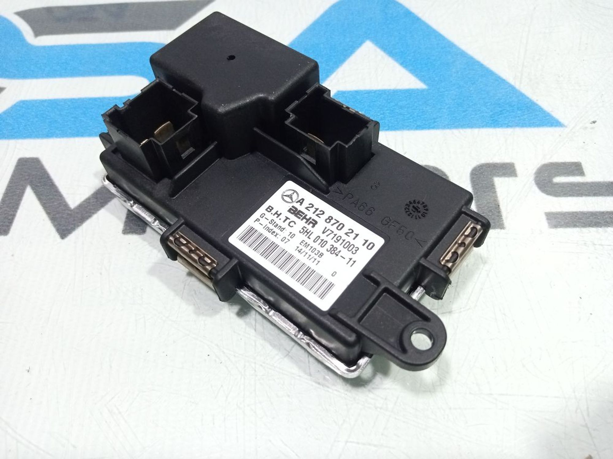 https://gcs.partsauto.market/rn-stockpro.appspot.com/thmbs/userImages/b7628e092085f1f91467af1afb6e7630/part/a4eb1b95-6e00-4205-9fc5-578030049336_1748092695634.jpg