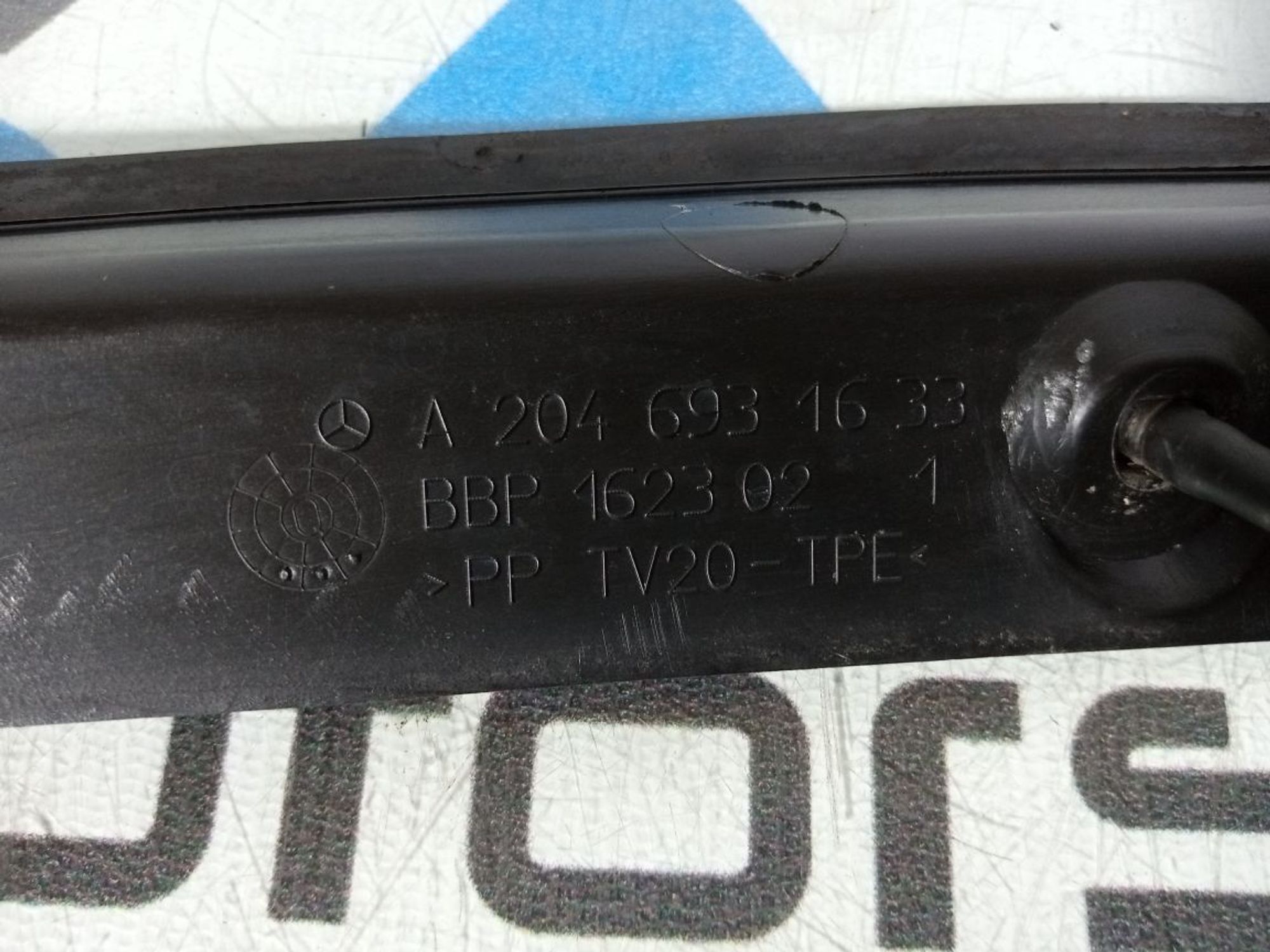https://gcs.partsauto.market/rn-stockpro.appspot.com/thmbs/userImages/b7628e092085f1f91467af1afb6e7630/part/aa69007f-d065-409e-b5bd-9e0440dd836b_1747338790504.jpg