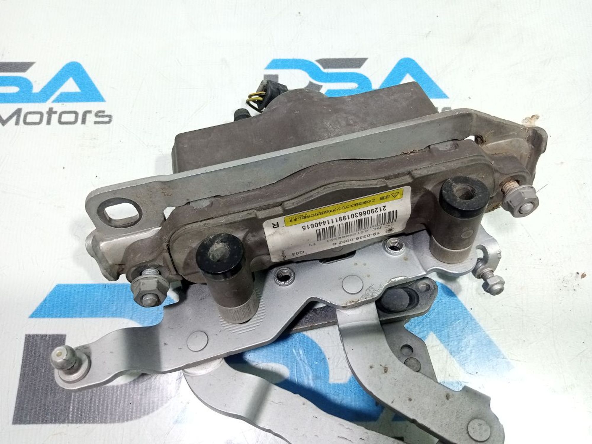 https://gcs.partsauto.market/rn-stockpro.appspot.com/thmbs/userImages/b7628e092085f1f91467af1afb6e7630/part/affcfca2-290e-45fc-9dc6-681145922153_1748891190441.jpg
