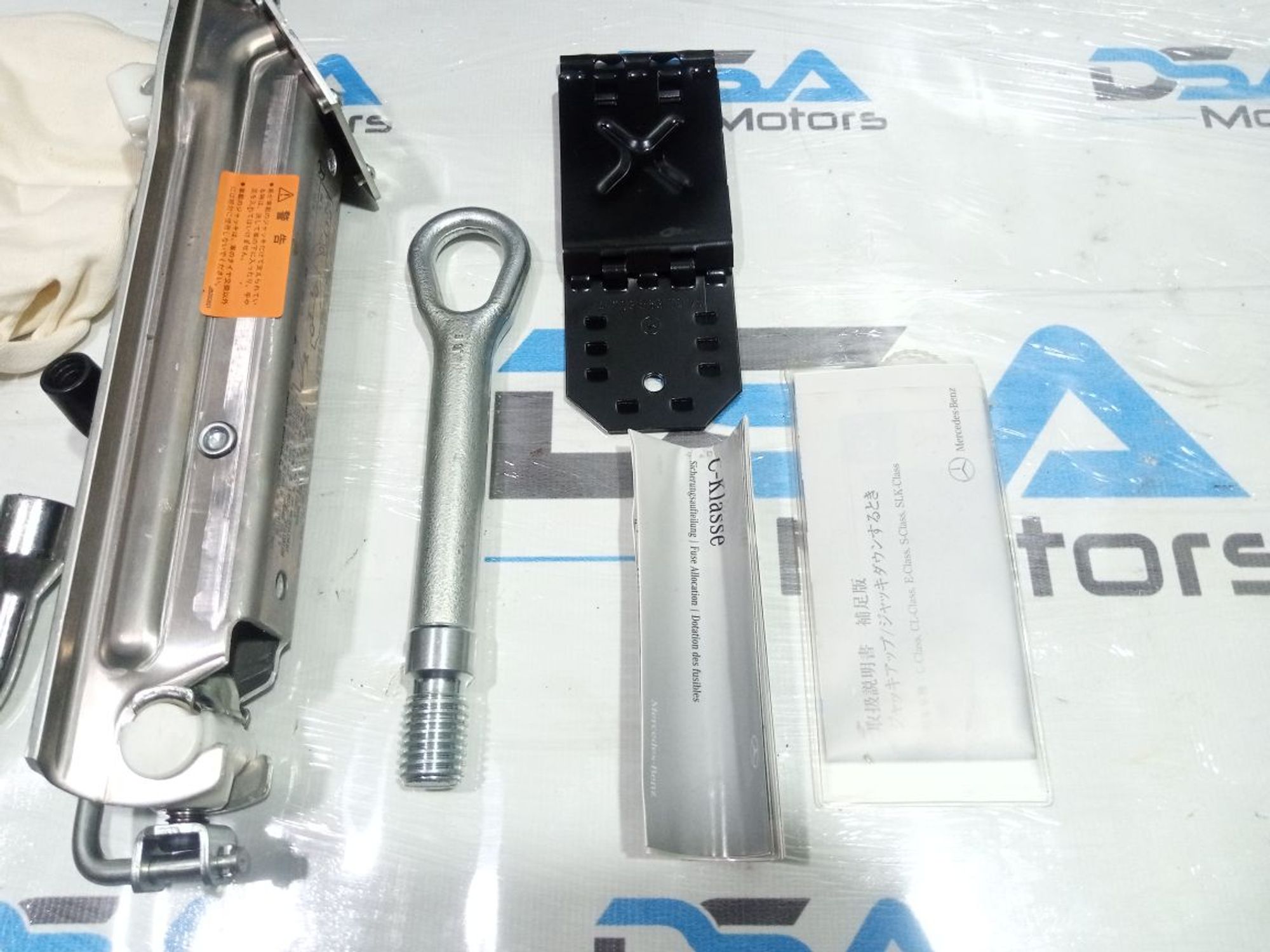 https://gcs.partsauto.market/rn-stockpro.appspot.com/thmbs/userImages/b7628e092085f1f91467af1afb6e7630/part/ba4fcba2-8815-4a5e-8ff2-01fe2536d3d2_1749806107115.jpg