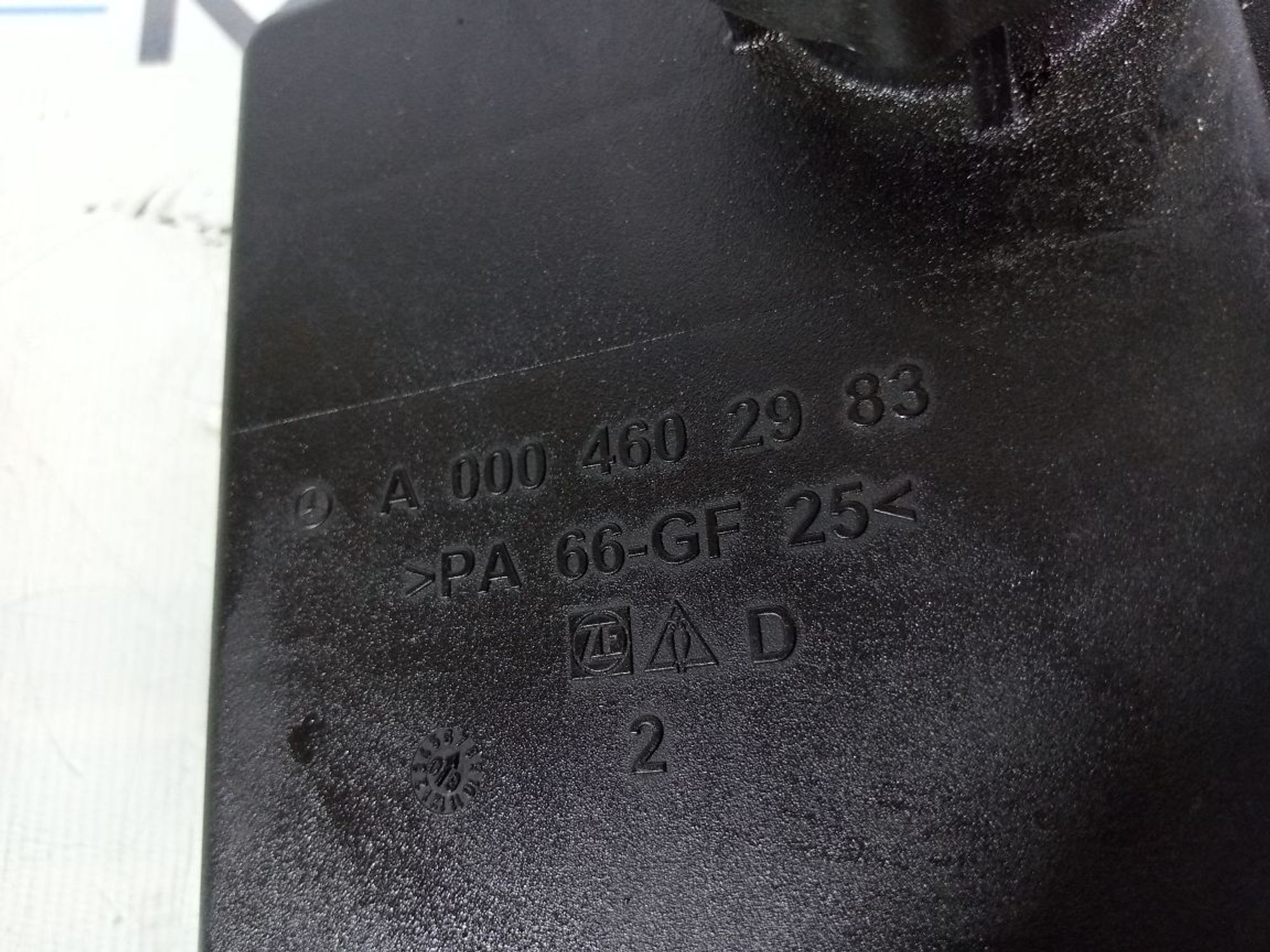 https://gcs.partsauto.market/rn-stockpro.appspot.com/thmbs/userImages/b7628e092085f1f91467af1afb6e7630/part/bc94cf08-1753-473a-b3ad-6b8ece52f81a_1742643430938.jpg