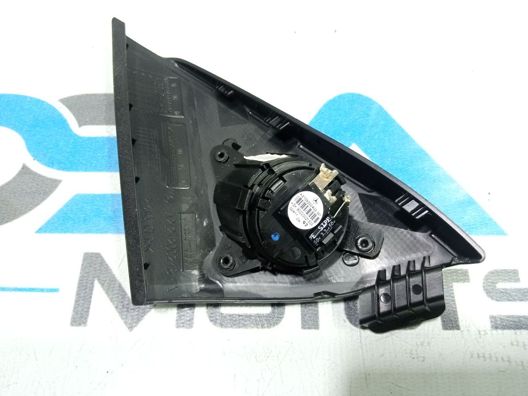 https://gcs.partsauto.market/rn-stockpro.appspot.com/thmbs/userImages/b7628e092085f1f91467af1afb6e7630/part/bdd22689-2883-4a16-8261-13045f3ea17c_1748623671351.jpg