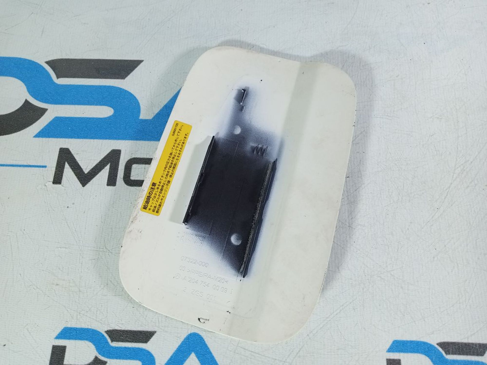 https://gcs.partsauto.market/rn-stockpro.appspot.com/thmbs/userImages/b7628e092085f1f91467af1afb6e7630/part/c429dc69-c42f-4669-8947-2e92c1893ee6_1747027306672.jpg