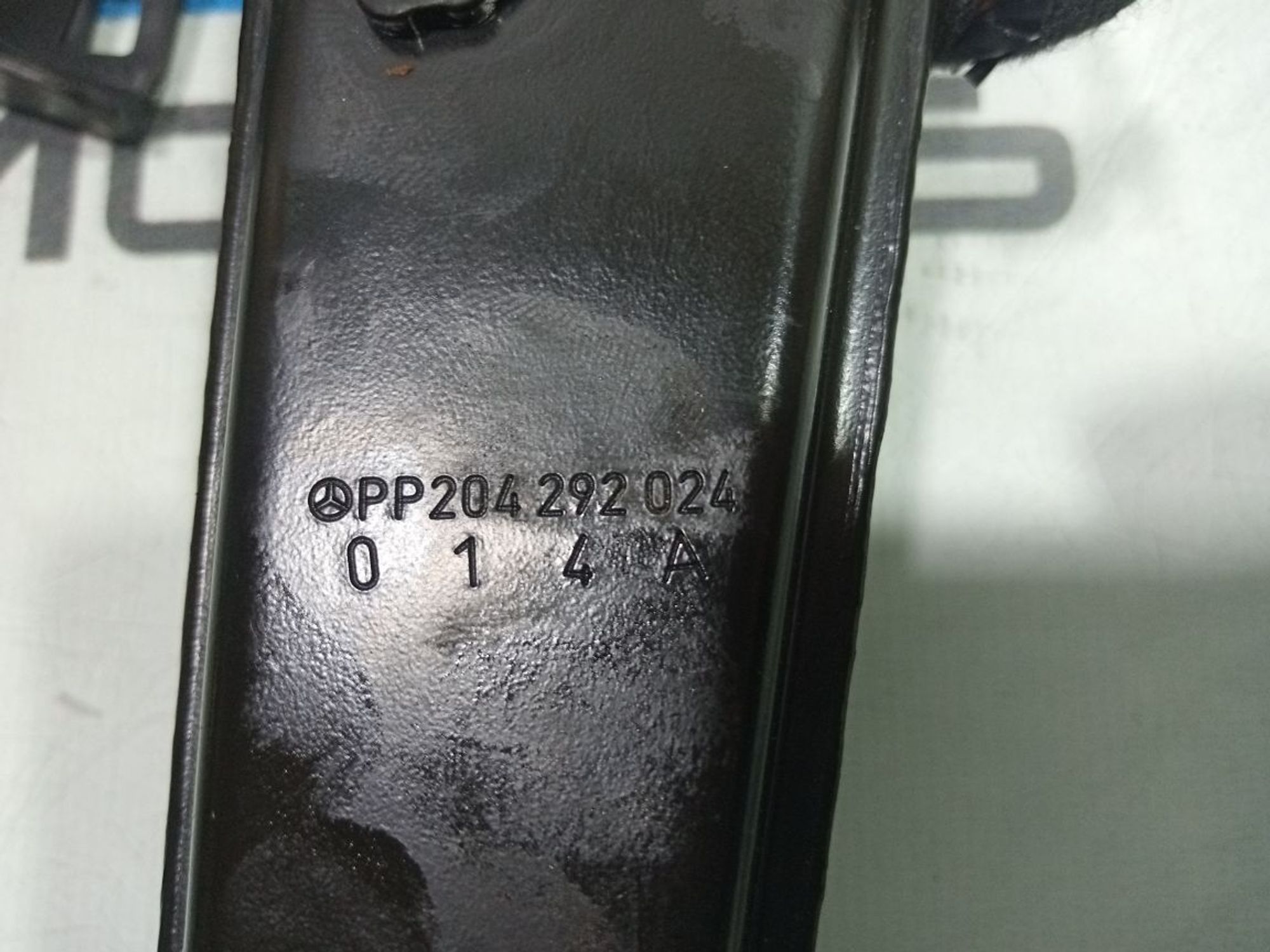 https://gcs.partsauto.market/rn-stockpro.appspot.com/thmbs/userImages/b7628e092085f1f91467af1afb6e7630/part/c8191154-00d6-4cec-8ec5-671deb34457b_1748855582675.jpg
