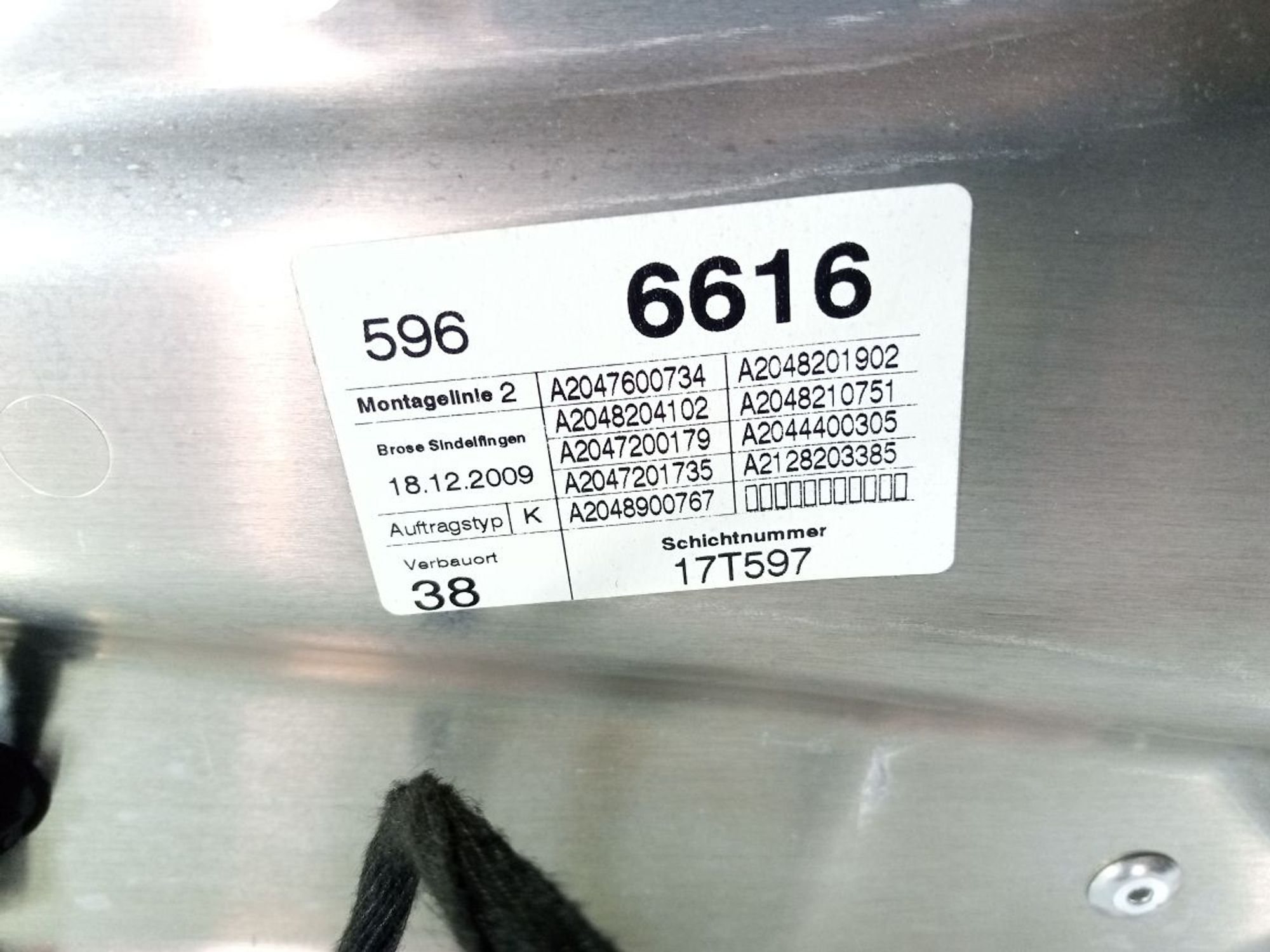 https://gcs.partsauto.market/rn-stockpro.appspot.com/thmbs/userImages/b7628e092085f1f91467af1afb6e7630/part/c87c49bd-fa17-43b9-9277-880807fff966_1741333503142.jpg
