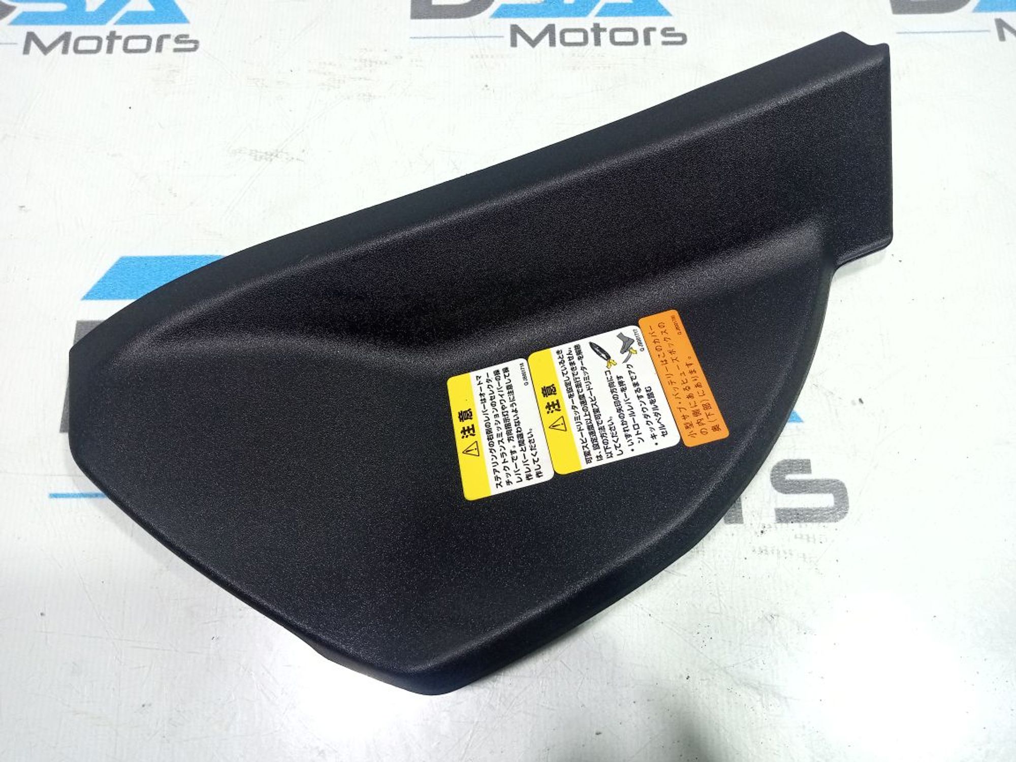 https://gcs.partsauto.market/rn-stockpro.appspot.com/thmbs/userImages/b7628e092085f1f91467af1afb6e7630/part/c98c16f2-6174-408a-98e3-cdfba7bb1685_1748868847523.jpg