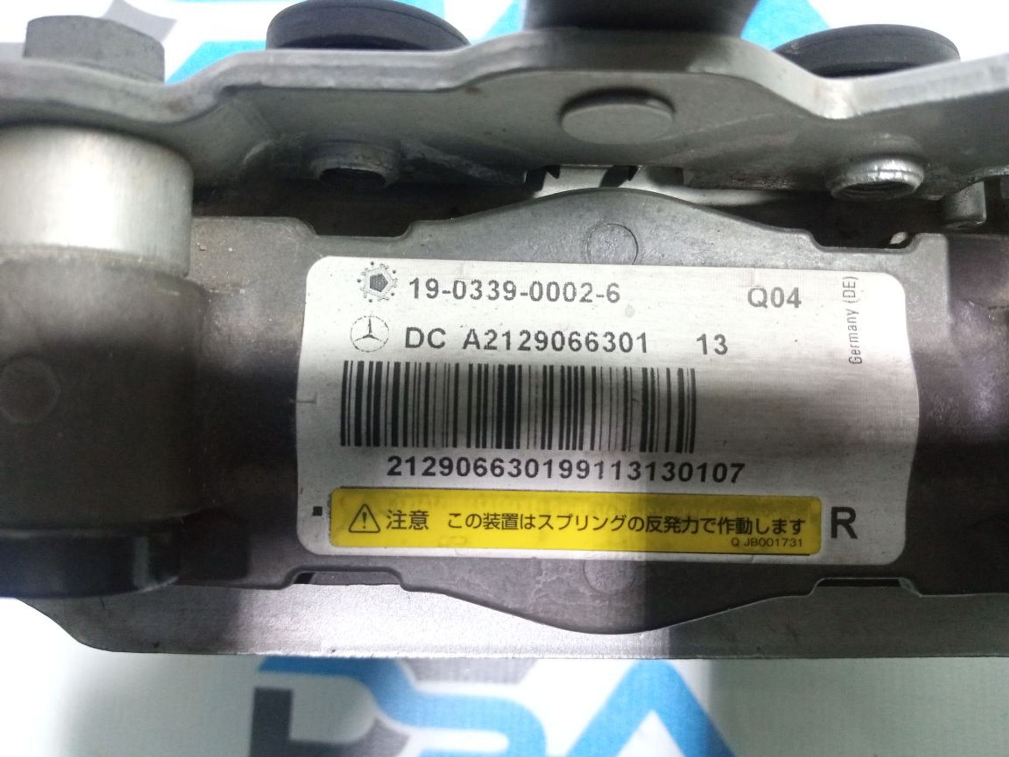 https://gcs.partsauto.market/rn-stockpro.appspot.com/thmbs/userImages/b7628e092085f1f91467af1afb6e7630/part/d4ad9c05-2569-44c7-912e-a39bafbeba27_1747849022568.jpg