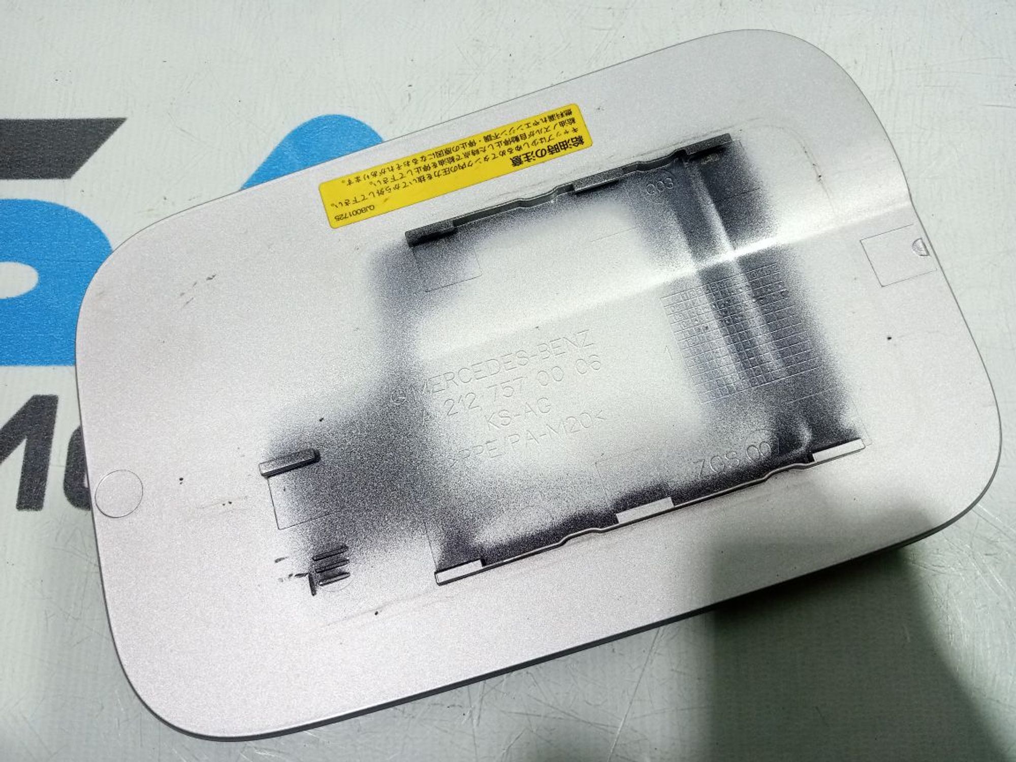 https://gcs.partsauto.market/rn-stockpro.appspot.com/thmbs/userImages/b7628e092085f1f91467af1afb6e7630/part/de6dc3fe-fb31-4ac2-ae15-9eb171537f36_1748279329315.jpg