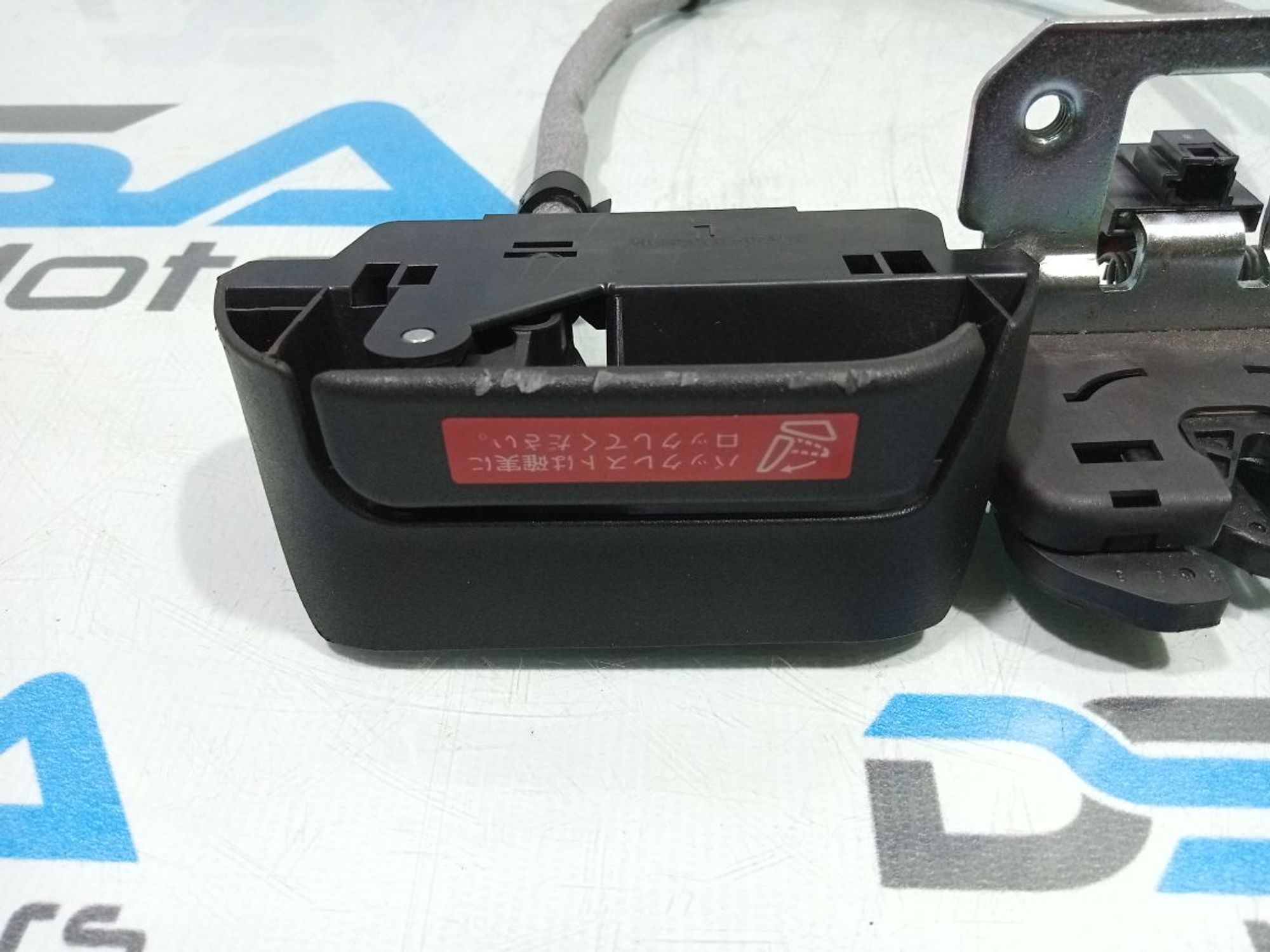 https://gcs.partsauto.market/rn-stockpro.appspot.com/thmbs/userImages/b7628e092085f1f91467af1afb6e7630/part/e1dbe99d-ef05-4888-9216-424d09690051_1747758422198.jpg