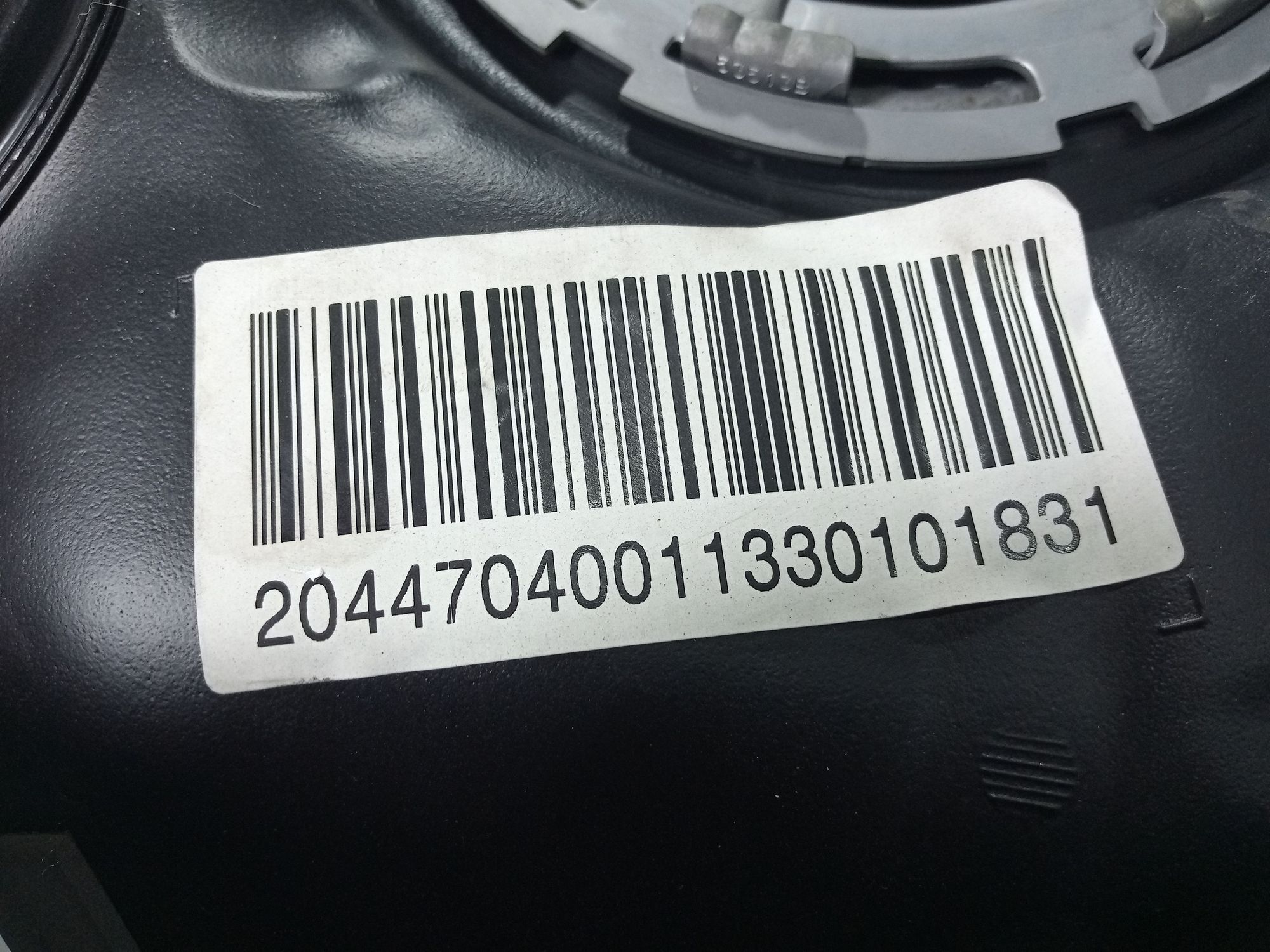 https://gcs.partsauto.market/rn-stockpro.appspot.com/thmbs/userImages/b7628e092085f1f91467af1afb6e7630/part/e4ccfd1e-b771-411a-a821-501cd671ee41_1711711675902.jpg