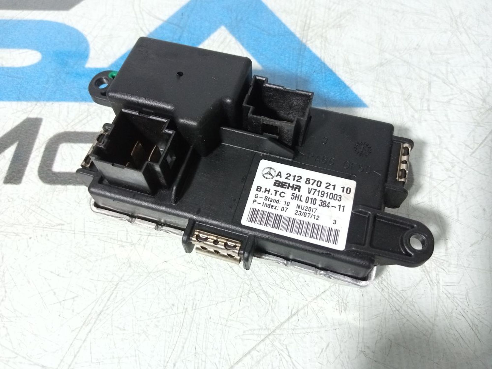 https://gcs.partsauto.market/rn-stockpro.appspot.com/thmbs/userImages/b7628e092085f1f91467af1afb6e7630/part/e8c712e3-3547-4386-8223-2e6cd7a3336d_1747628514109.jpg