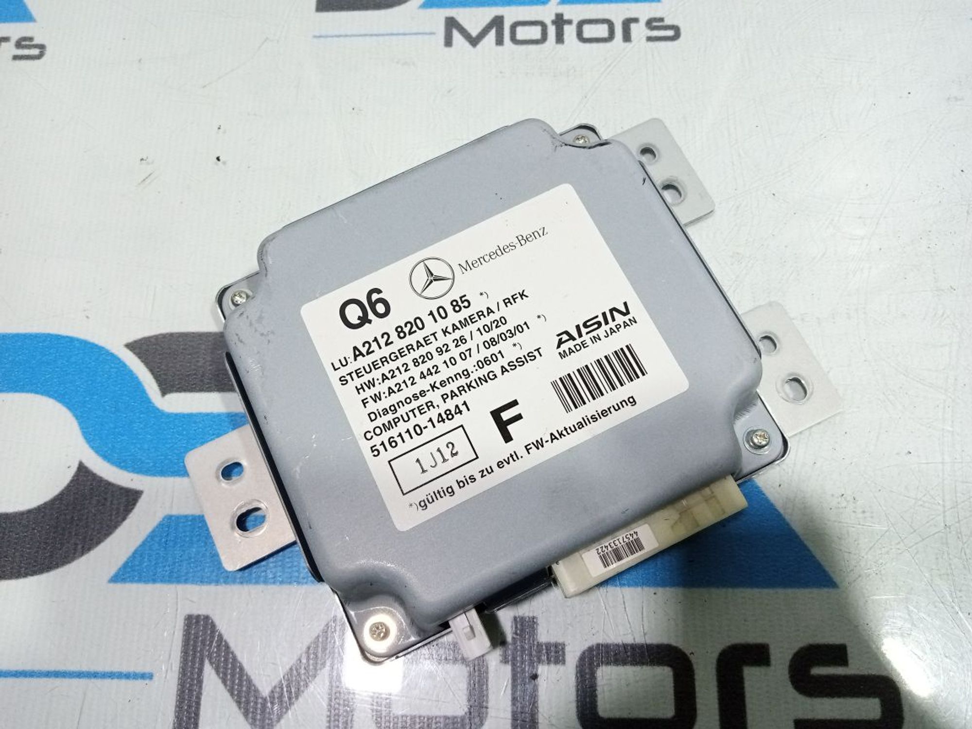 https://gcs.partsauto.market/rn-stockpro.appspot.com/thmbs/userImages/b7628e092085f1f91467af1afb6e7630/part/eb145694-c6c9-4114-af29-65d16ed40084_1748279485655.jpg