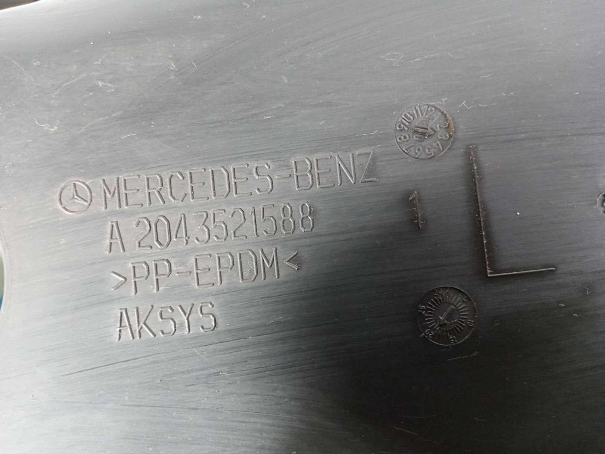 https://gcs.partsauto.market/rn-stockpro.appspot.com/thmbs/userImages/b7628e092085f1f91467af1afb6e7630/part/f387e4cf-eb1f-45ae-a688-84c186b2e3a7_1747114610285.jpg