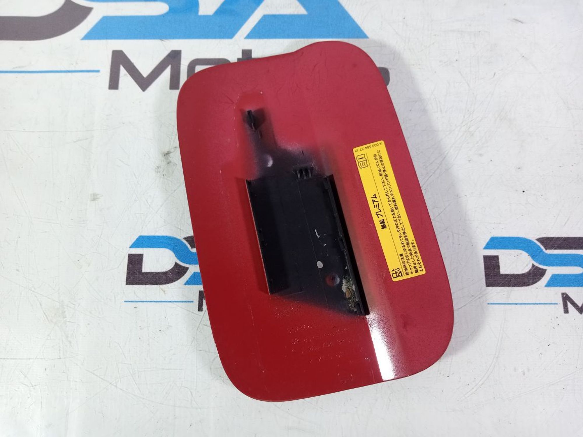 https://gcs.partsauto.market/rn-stockpro.appspot.com/thmbs/userImages/b7628e092085f1f91467af1afb6e7630/part/faf31864-9ce7-4c38-9226-725bf6b5aac7_1737009186409.jpg
