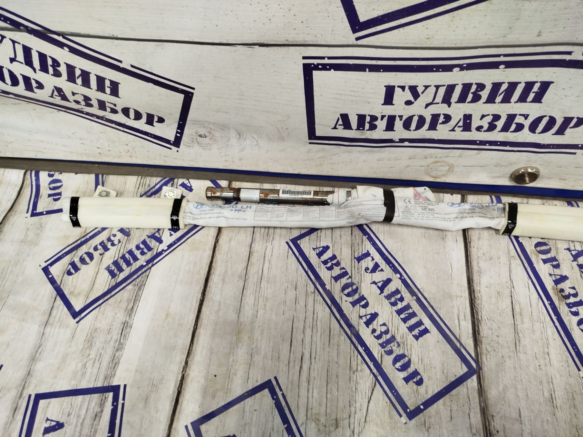 https://gcs.partsauto.market/rn-stockpro.appspot.com/thmbs/userImages/bc0eb84865f53888550f18795cb0a01d/part/059714fc-510e-4a47-b98e-1832d01a791e_1738403558253.jpg