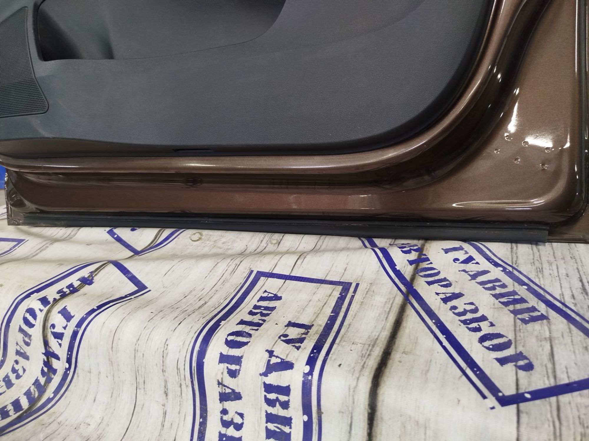 https://gcs.partsauto.market/rn-stockpro.appspot.com/thmbs/userImages/bc0eb84865f53888550f18795cb0a01d/part/0b92cdd7-d4bd-45cf-ba7c-20cdc7af64cc_1741180263319.jpg