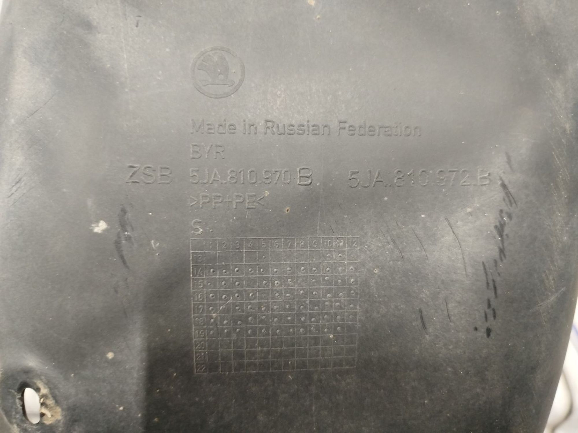 https://gcs.partsauto.market/rn-stockpro.appspot.com/thmbs/userImages/bc0eb84865f53888550f18795cb0a01d/part/10372a4b-c86b-424b-b689-614edb42ccef_1741696215887.jpg