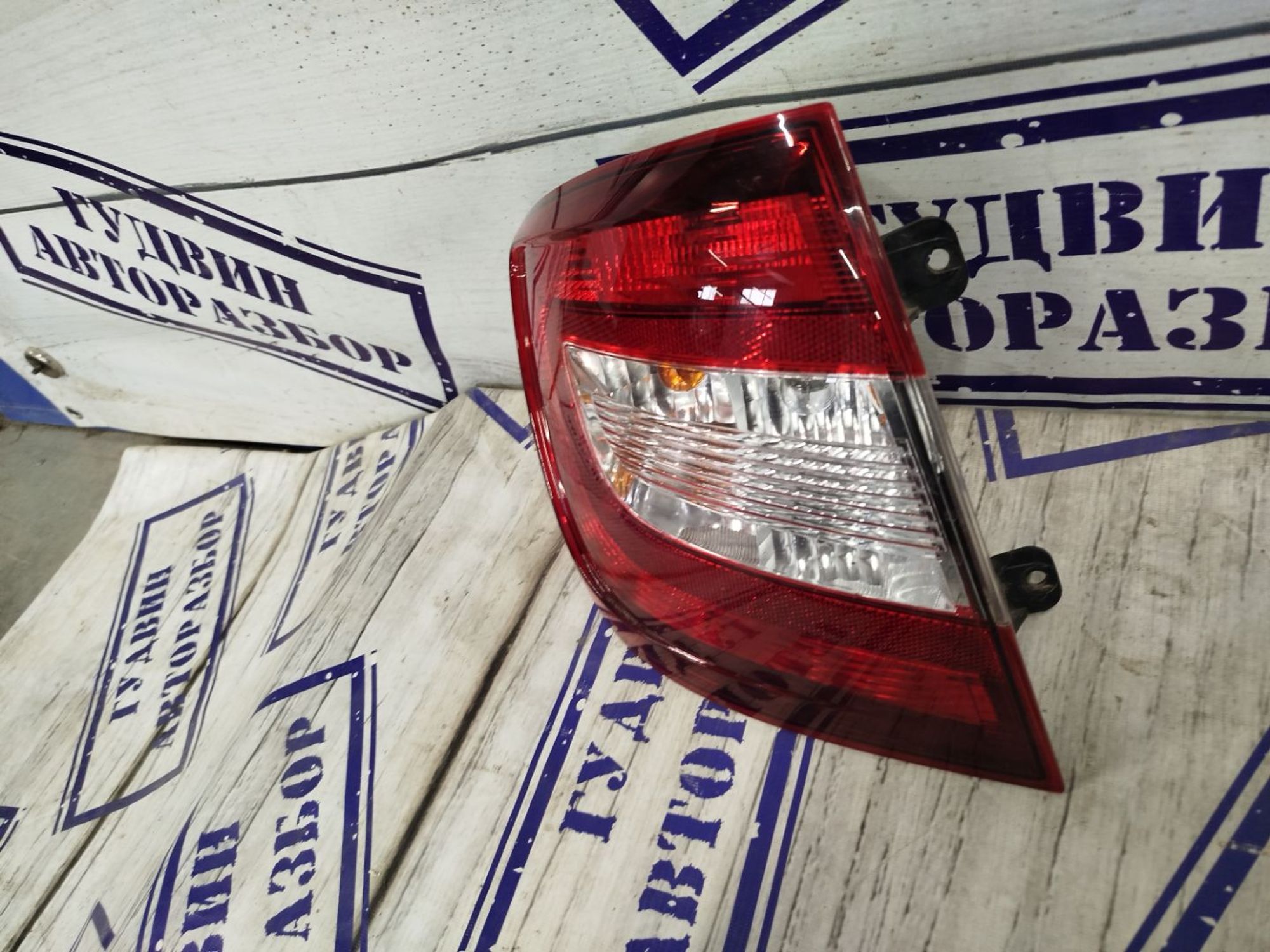 https://gcs.partsauto.market/rn-stockpro.appspot.com/thmbs/userImages/bc0eb84865f53888550f18795cb0a01d/part/2a578020-e2db-42f5-8ae9-d55db3328adb_1741176764350.jpg