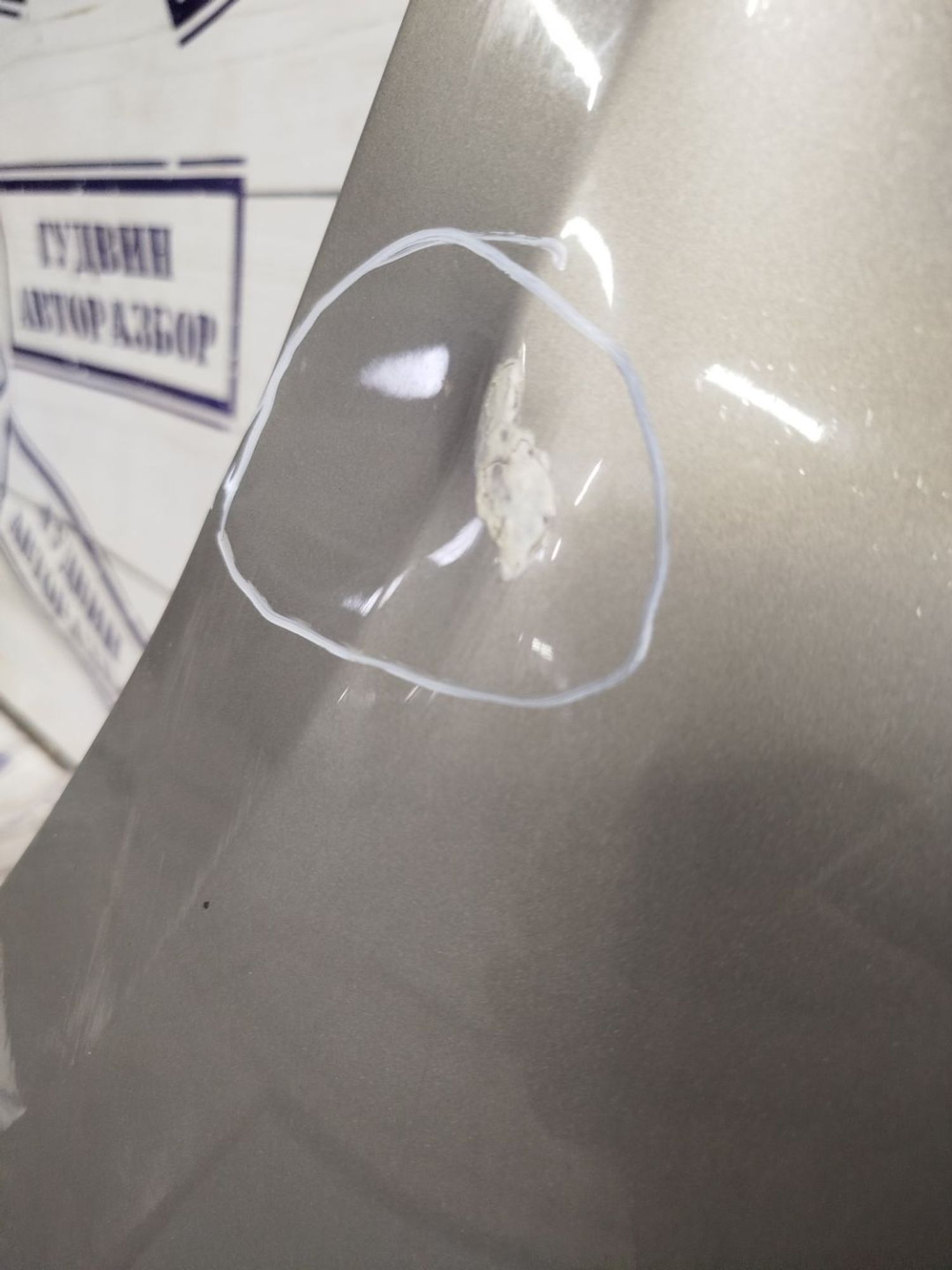 https://gcs.partsauto.market/rn-stockpro.appspot.com/thmbs/userImages/bc0eb84865f53888550f18795cb0a01d/part/38aa3563-33bd-4d65-9463-df6aee86ded2_1741248807089.jpg