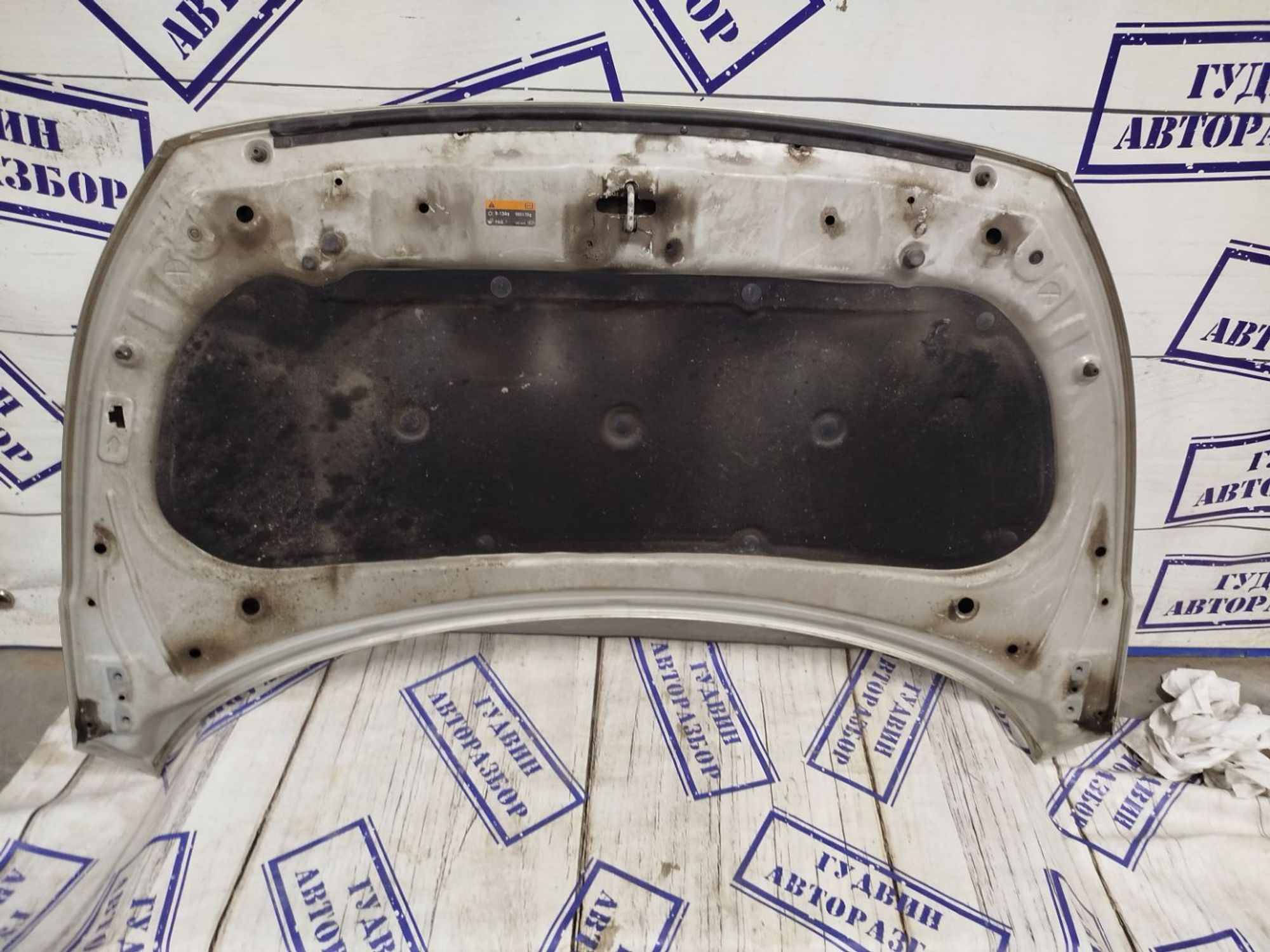 https://gcs.partsauto.market/rn-stockpro.appspot.com/thmbs/userImages/bc0eb84865f53888550f18795cb0a01d/part/515bbc3b-23e8-4d62-b1fe-3c5559f07b35_1738415345649.jpg