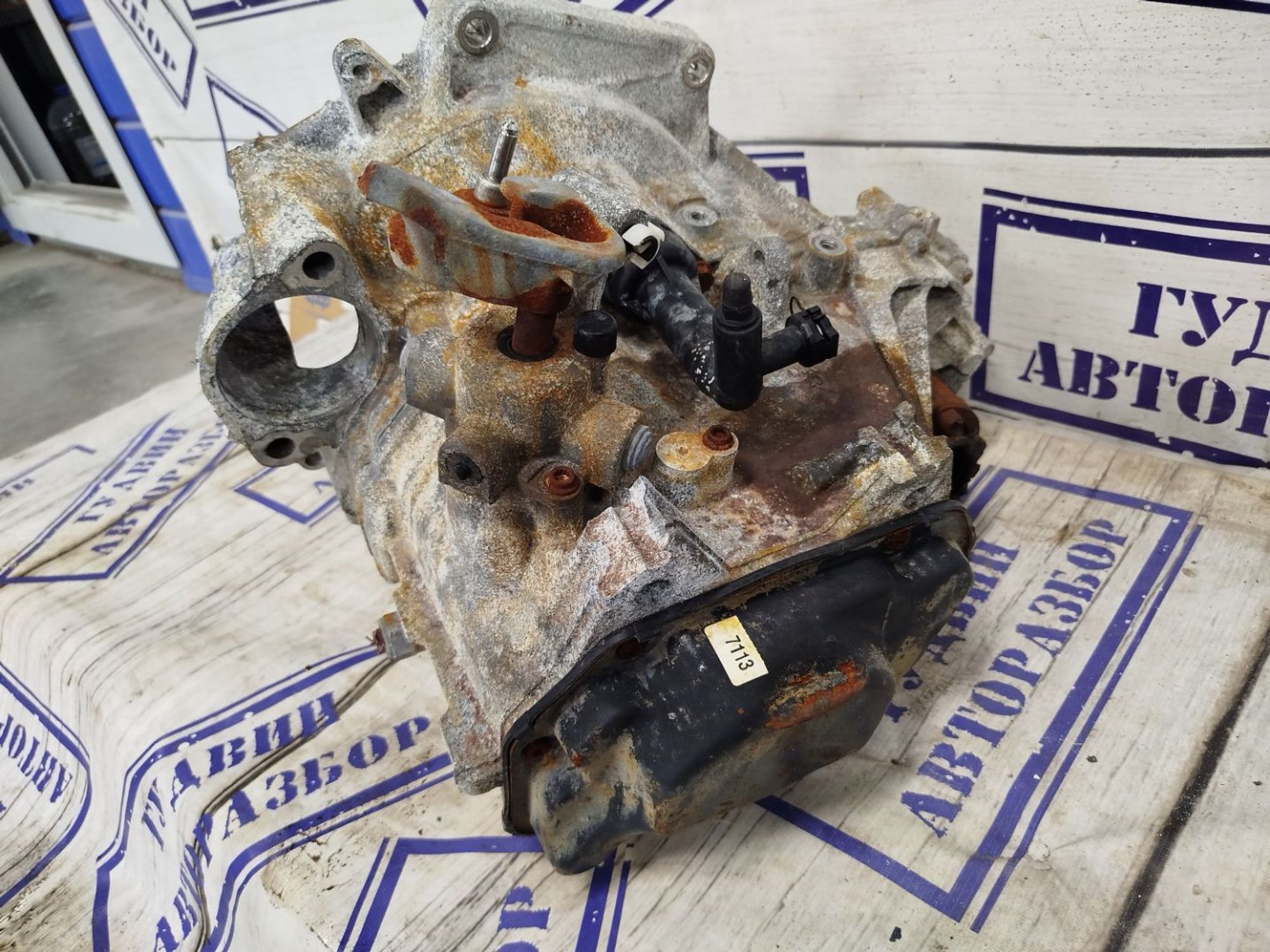 https://gcs.partsauto.market/rn-stockpro.appspot.com/thmbs/userImages/bc0eb84865f53888550f18795cb0a01d/part/607eef8b-4401-4cb5-98c4-954580dffb9e_1742554371375.jpg