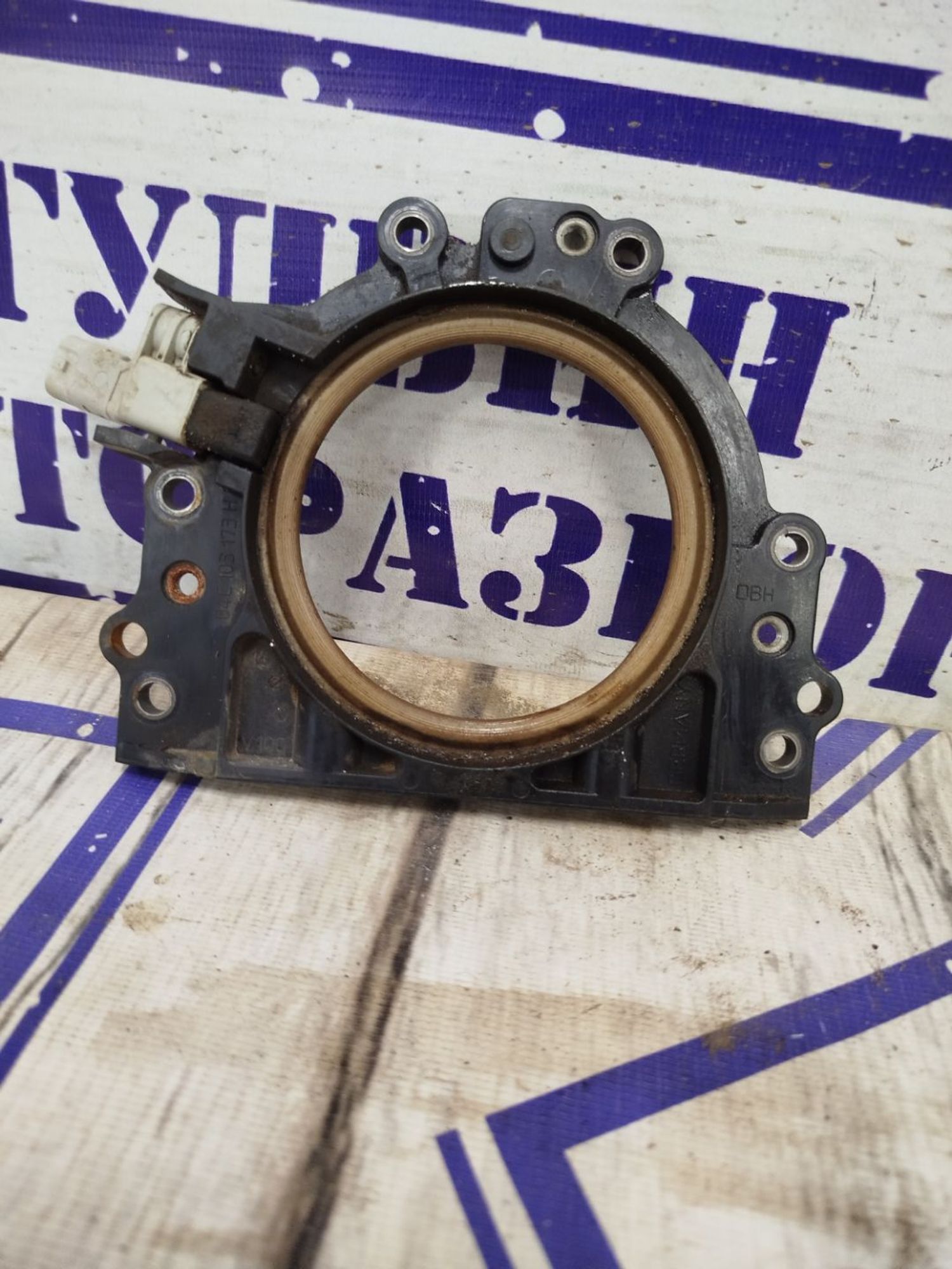 https://gcs.partsauto.market/rn-stockpro.appspot.com/thmbs/userImages/bc0eb84865f53888550f18795cb0a01d/part/64153968-3c03-476d-a05c-5a9539d2556a_1742550484138.jpg