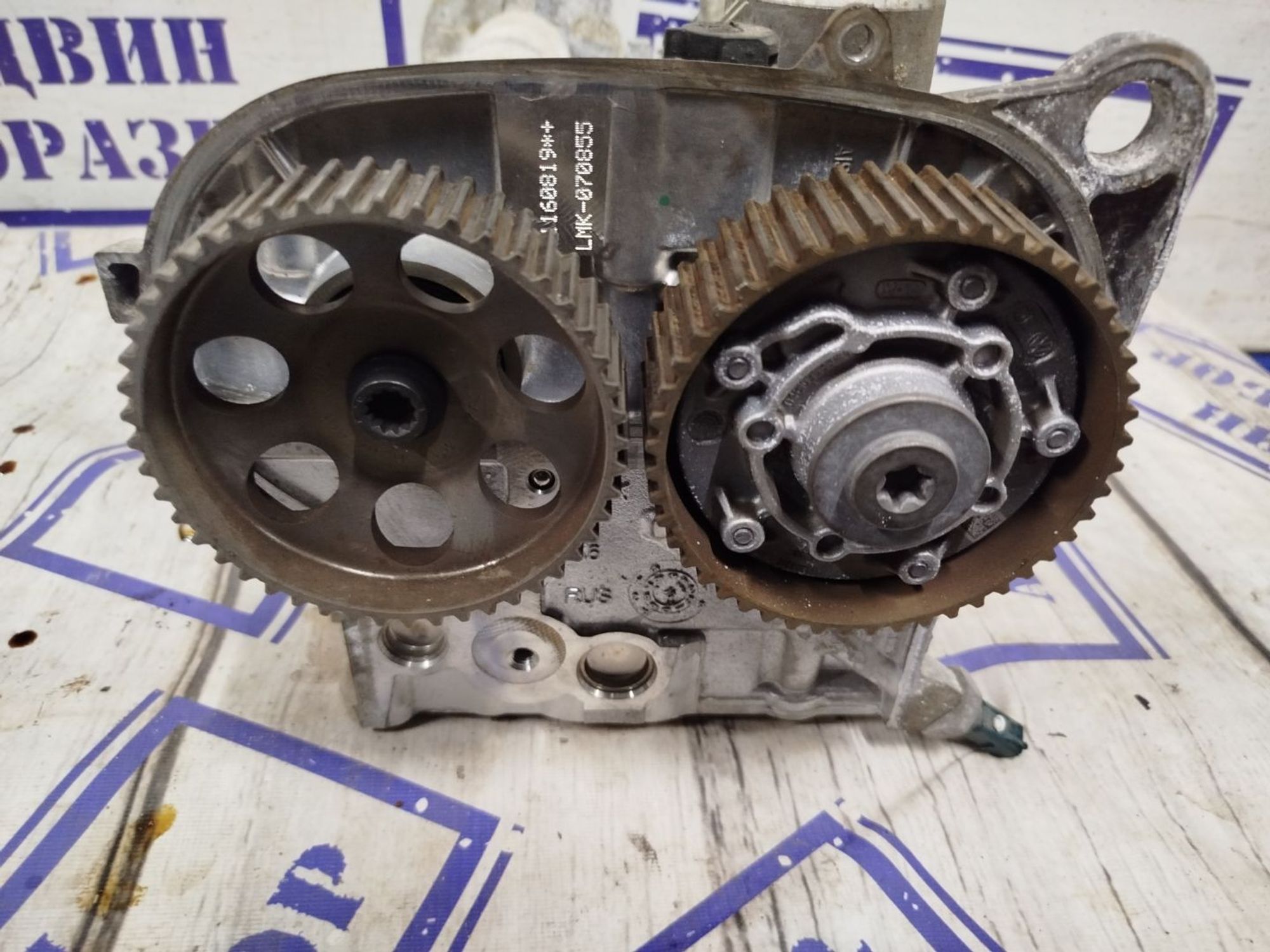 https://gcs.partsauto.market/rn-stockpro.appspot.com/thmbs/userImages/bc0eb84865f53888550f18795cb0a01d/part/6854daa9-0b45-4c67-a02a-64ed688d4b69_1741698271046.jpg