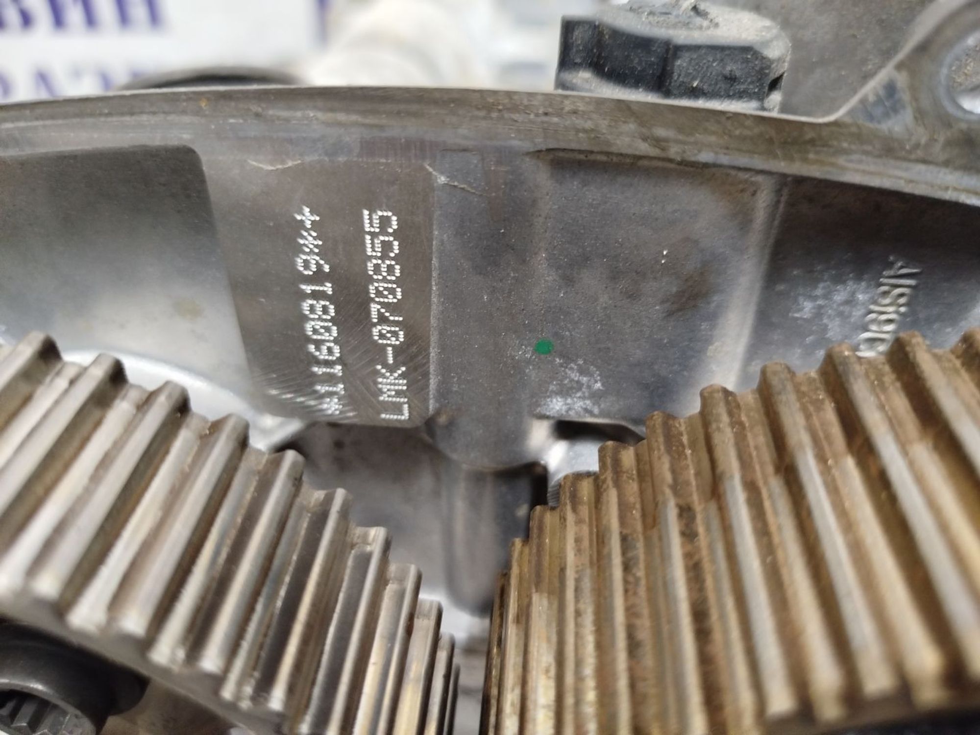https://gcs.partsauto.market/rn-stockpro.appspot.com/thmbs/userImages/bc0eb84865f53888550f18795cb0a01d/part/7a451cee-4e62-4729-bff5-129ad8a40b54_1741698274315.jpg
