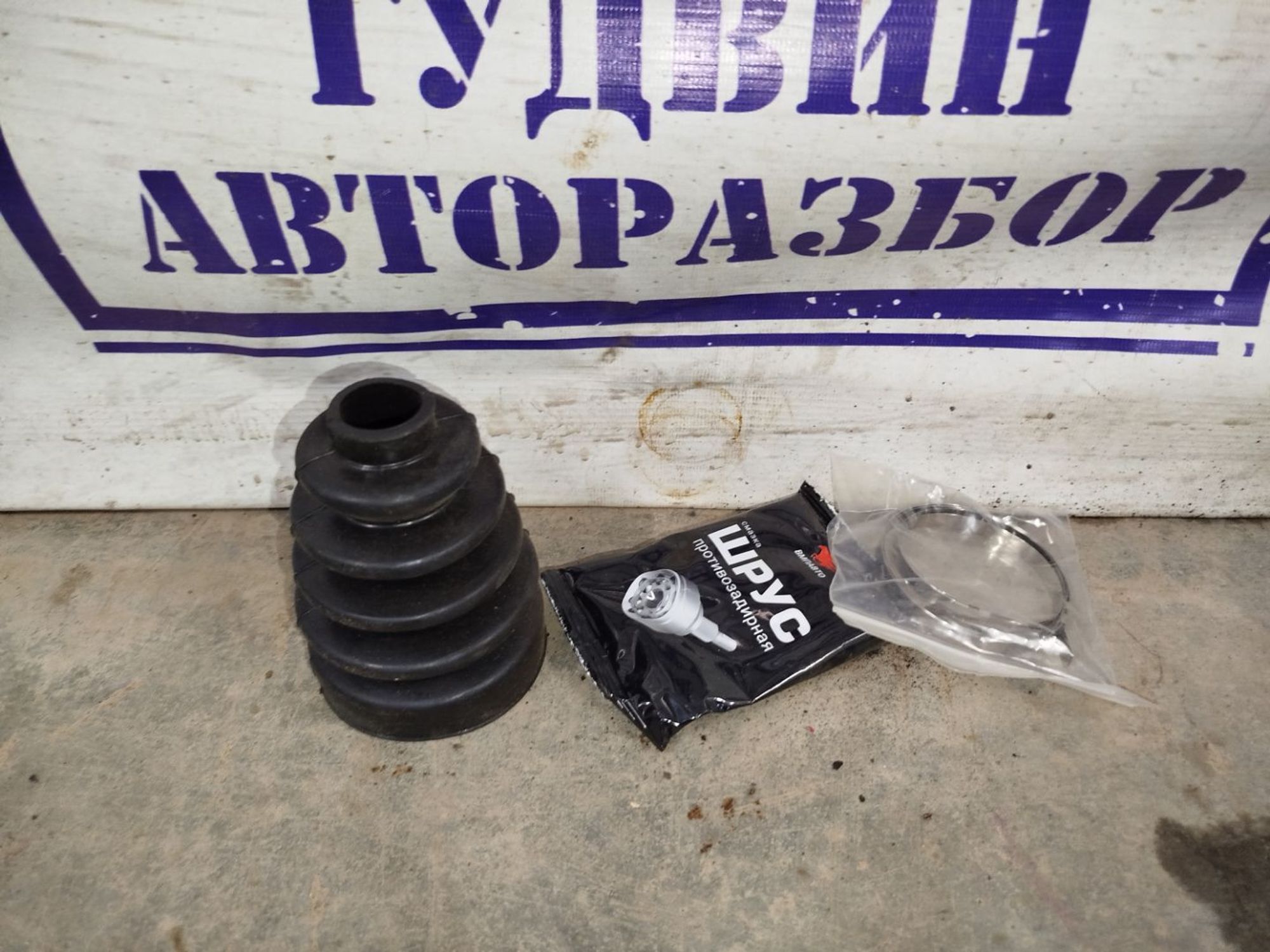 Пыльник шруса наружного Renault Logan