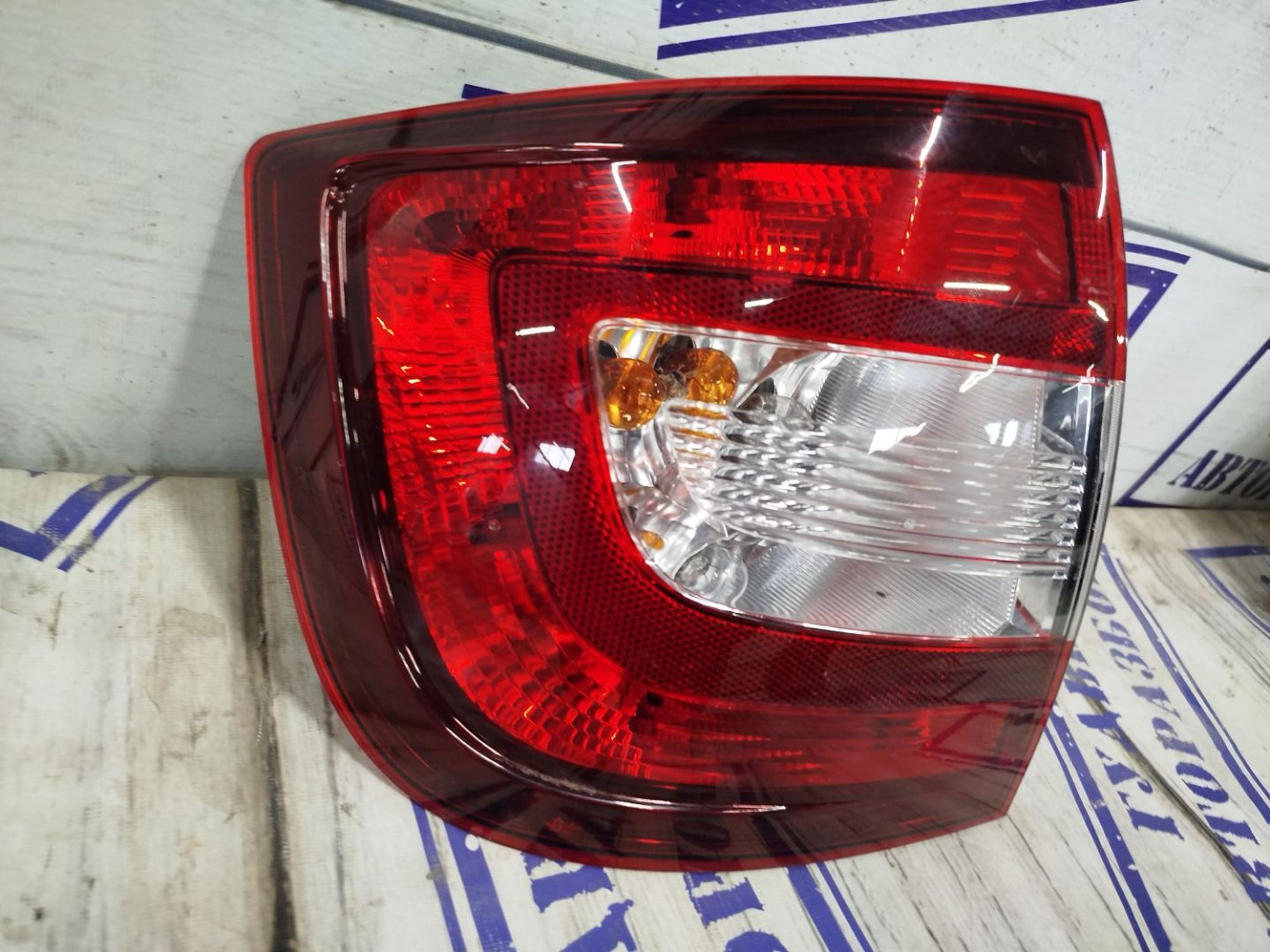 https://gcs.partsauto.market/rn-stockpro.appspot.com/thmbs/userImages/bc0eb84865f53888550f18795cb0a01d/part/8923cb5a-1ed8-4792-8be6-0dbd173d5432_1741176761548.jpg