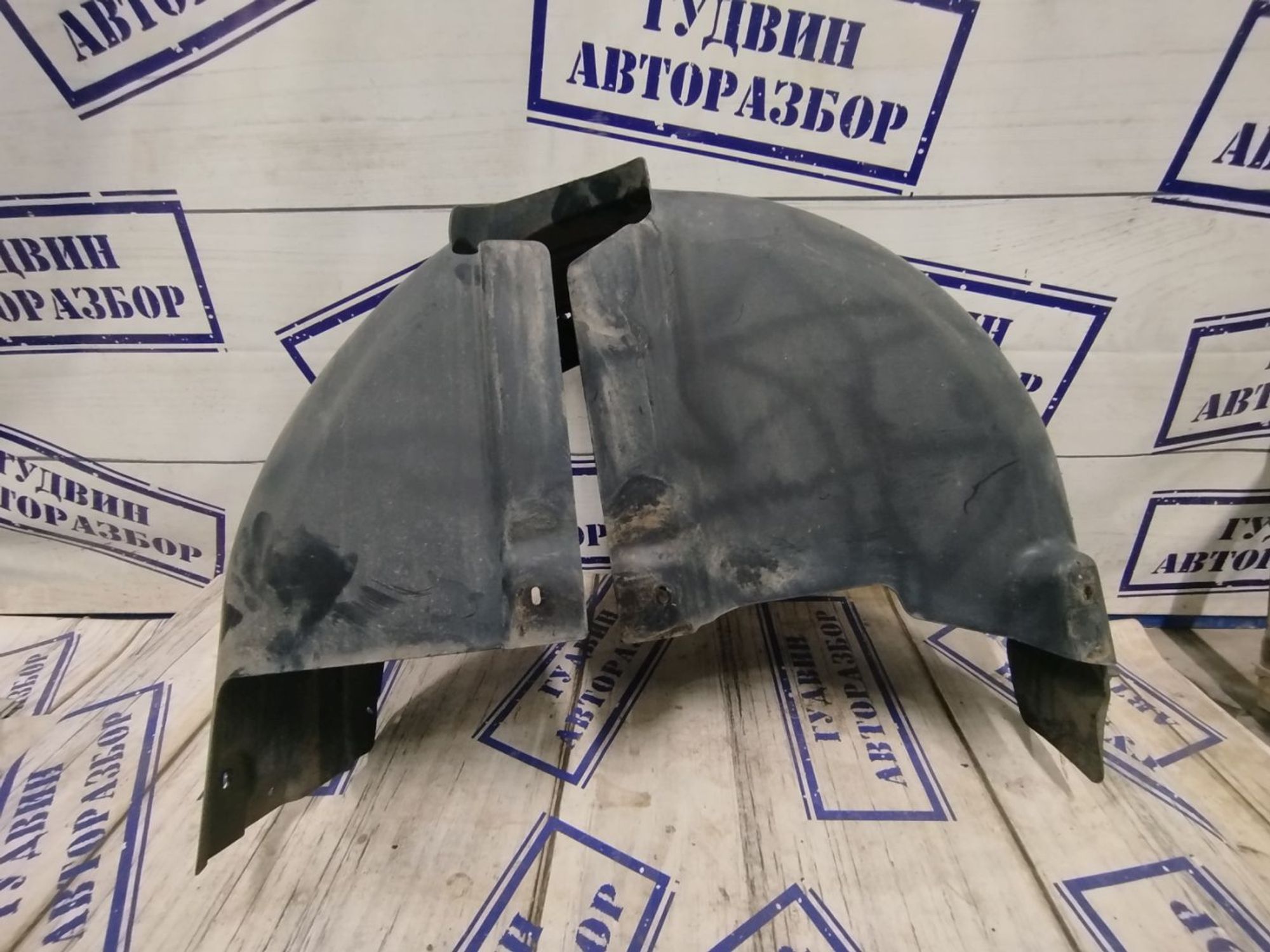 https://gcs.partsauto.market/rn-stockpro.appspot.com/thmbs/userImages/bc0eb84865f53888550f18795cb0a01d/part/97b99d1d-8637-4c4e-a241-36fb7565bfc6_1741696178379.jpg