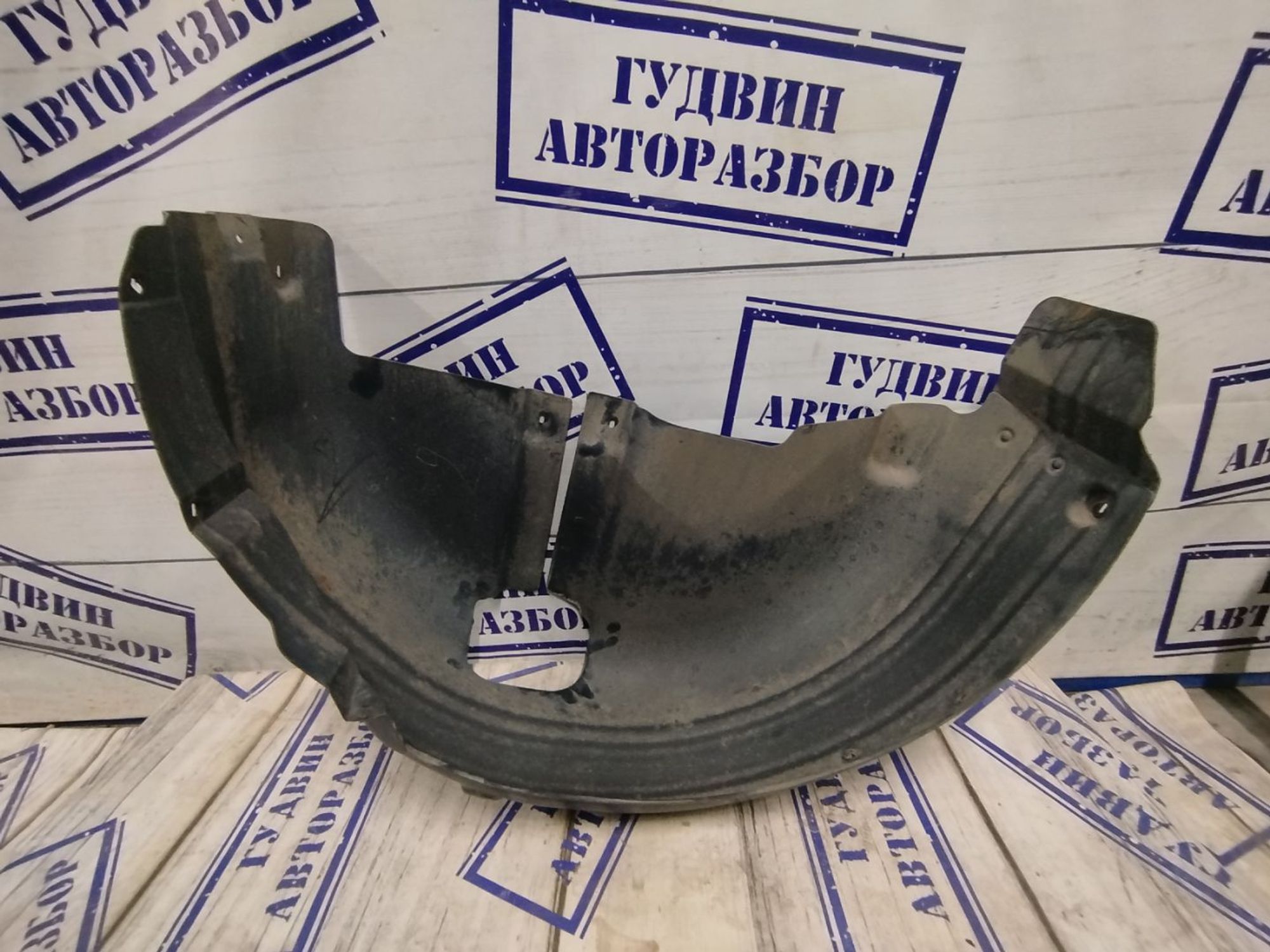 https://gcs.partsauto.market/rn-stockpro.appspot.com/thmbs/userImages/bc0eb84865f53888550f18795cb0a01d/part/9e440fb7-3692-4380-b756-3df7418f8bd6_1741696175459.jpg