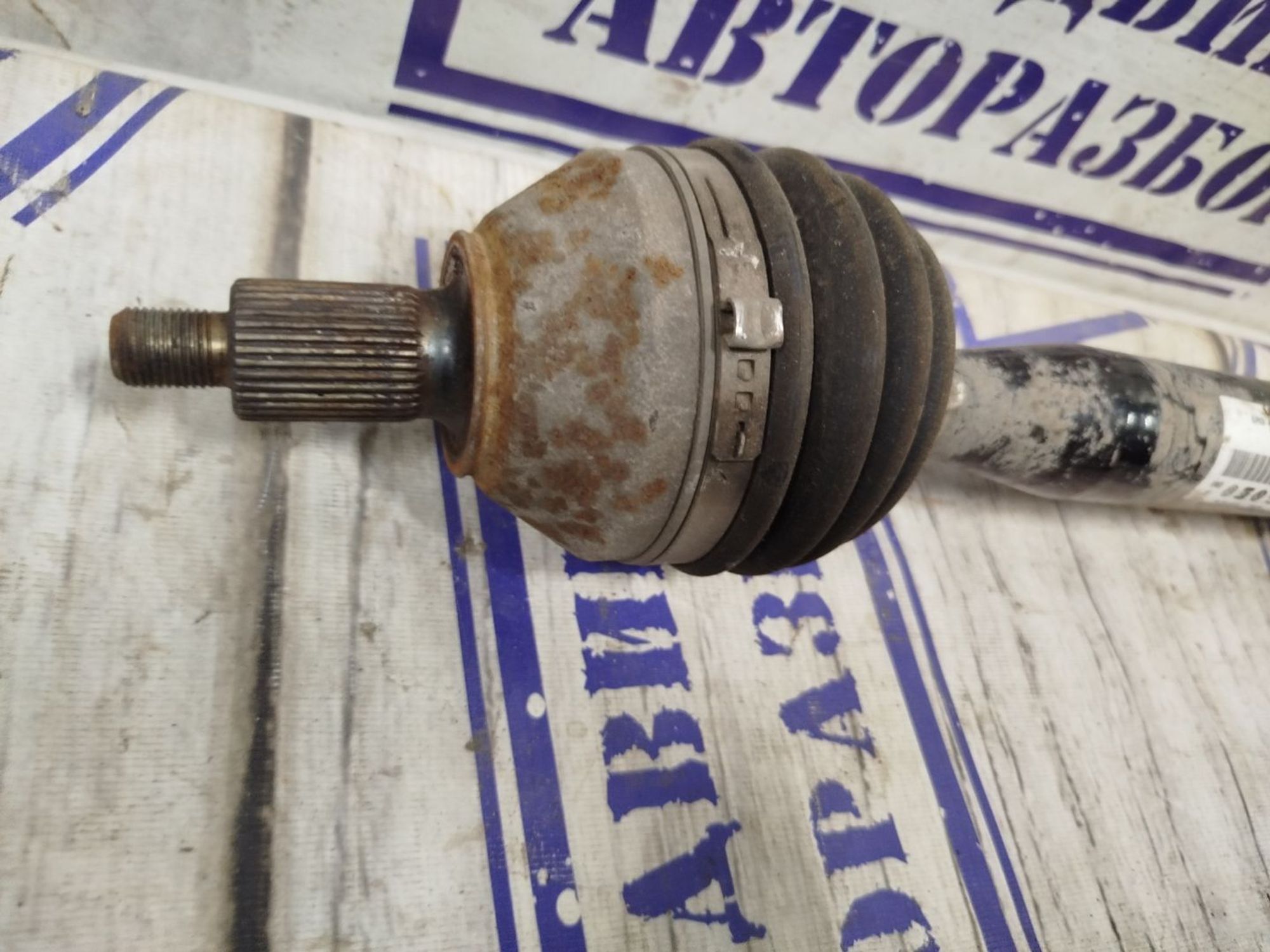 https://gcs.partsauto.market/rn-stockpro.appspot.com/thmbs/userImages/bc0eb84865f53888550f18795cb0a01d/part/9fd9e0ce-7de8-4872-861e-1fba1ed22a49_1741699686231.jpg