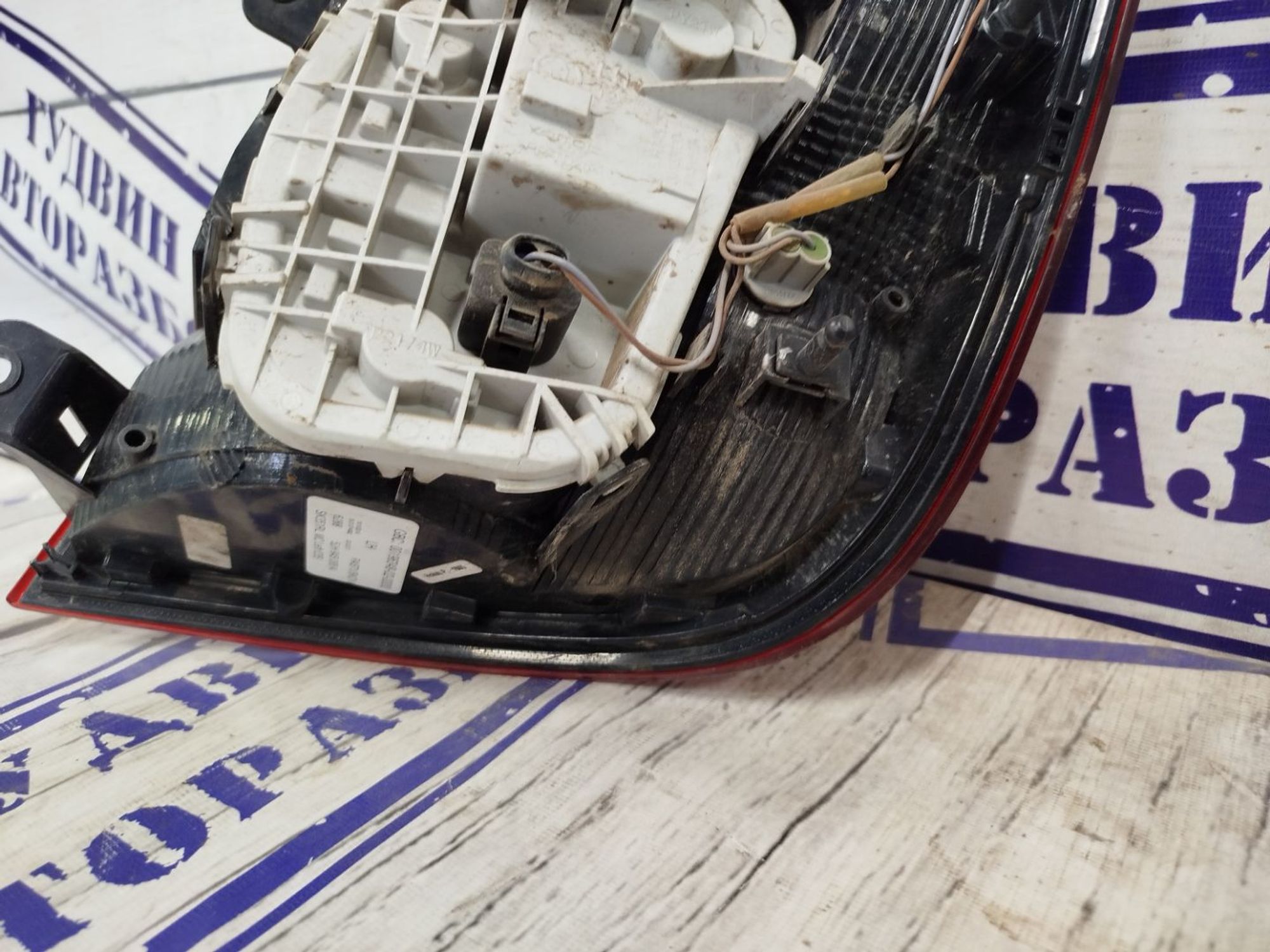 https://gcs.partsauto.market/rn-stockpro.appspot.com/thmbs/userImages/bc0eb84865f53888550f18795cb0a01d/part/abebb58d-a085-4bf5-b5b4-22eaf6b84ecc_1741176773540.jpg