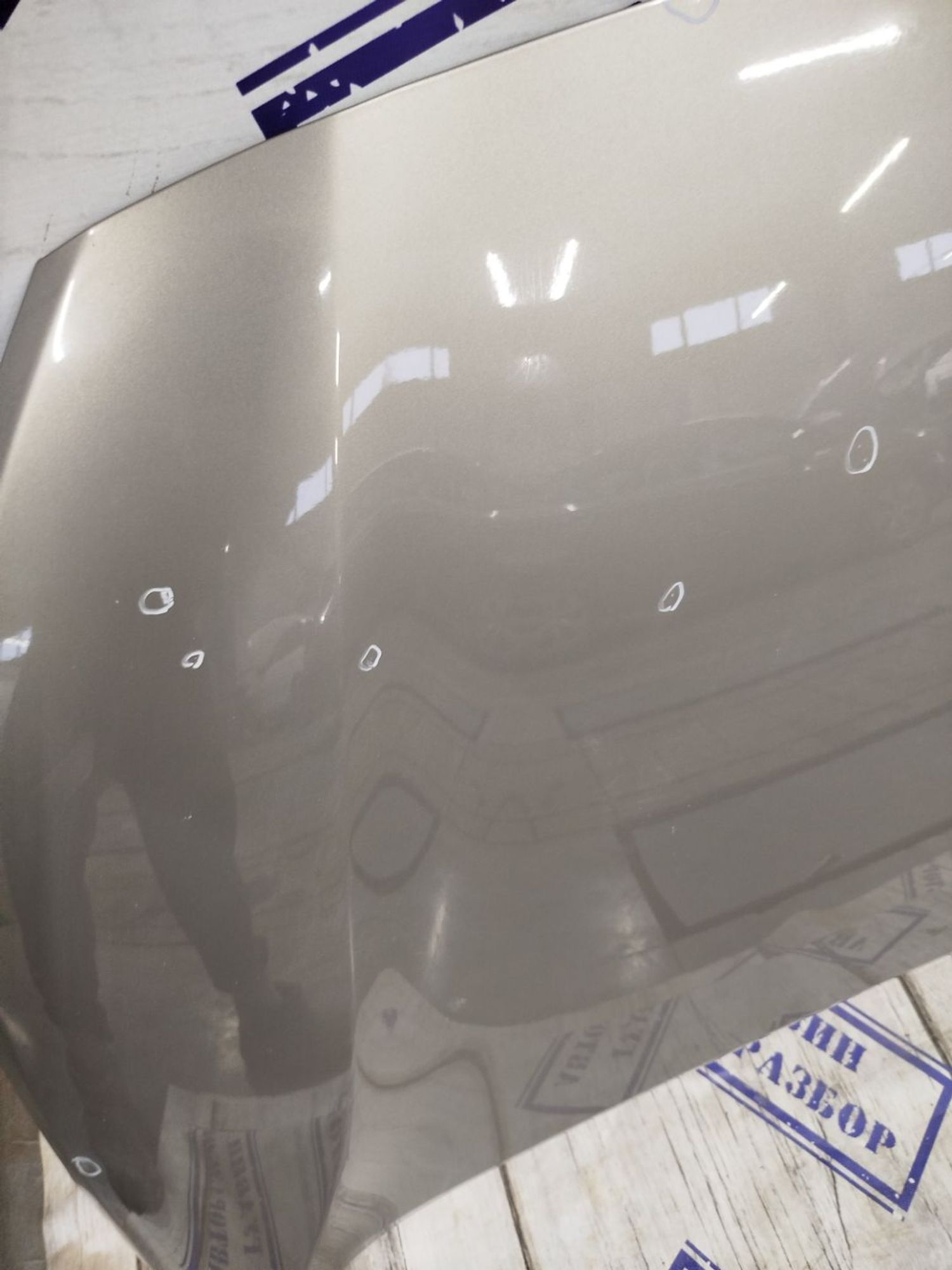 https://gcs.partsauto.market/rn-stockpro.appspot.com/thmbs/userImages/bc0eb84865f53888550f18795cb0a01d/part/b8fea438-8f58-4ae1-a17a-dcc023f5a772_1738415325642.jpg