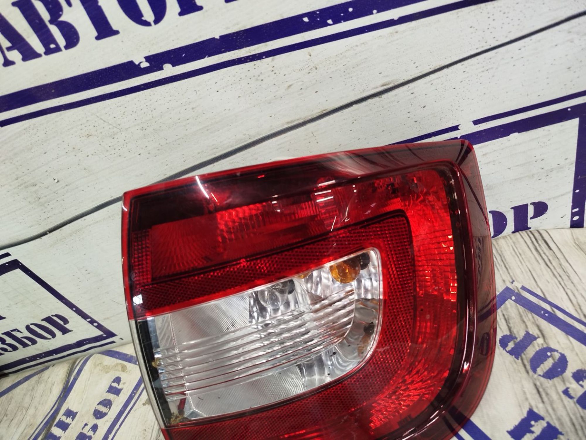 https://gcs.partsauto.market/rn-stockpro.appspot.com/thmbs/userImages/bc0eb84865f53888550f18795cb0a01d/part/c0668ace-80a6-46a8-b9e4-a03081314a29_1741176731516.jpg