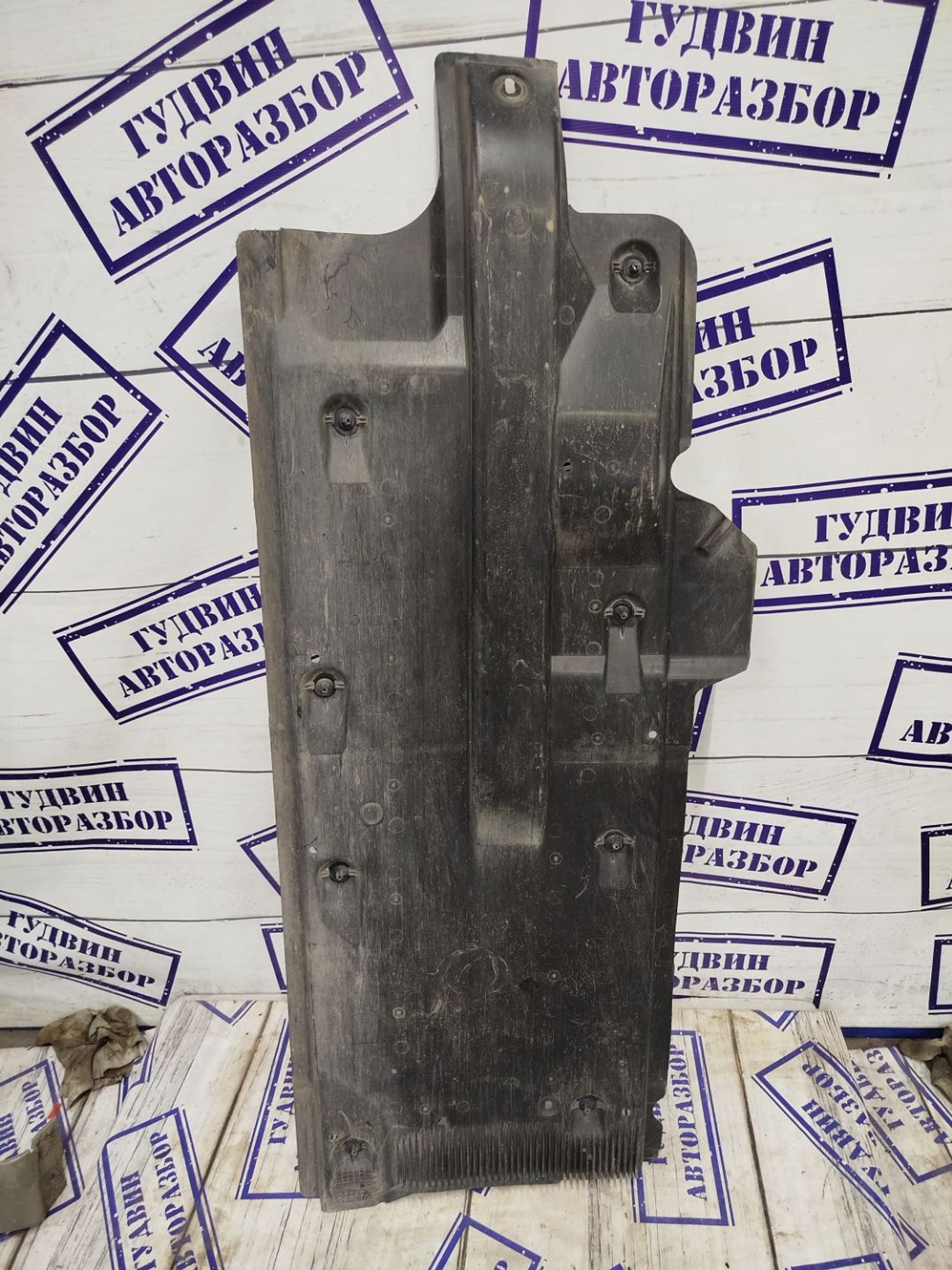 https://gcs.partsauto.market/rn-stockpro.appspot.com/thmbs/userImages/bc0eb84865f53888550f18795cb0a01d/part/c9a40162-48c3-4245-bf8d-2bc38260d9b4_1742457481032.jpg