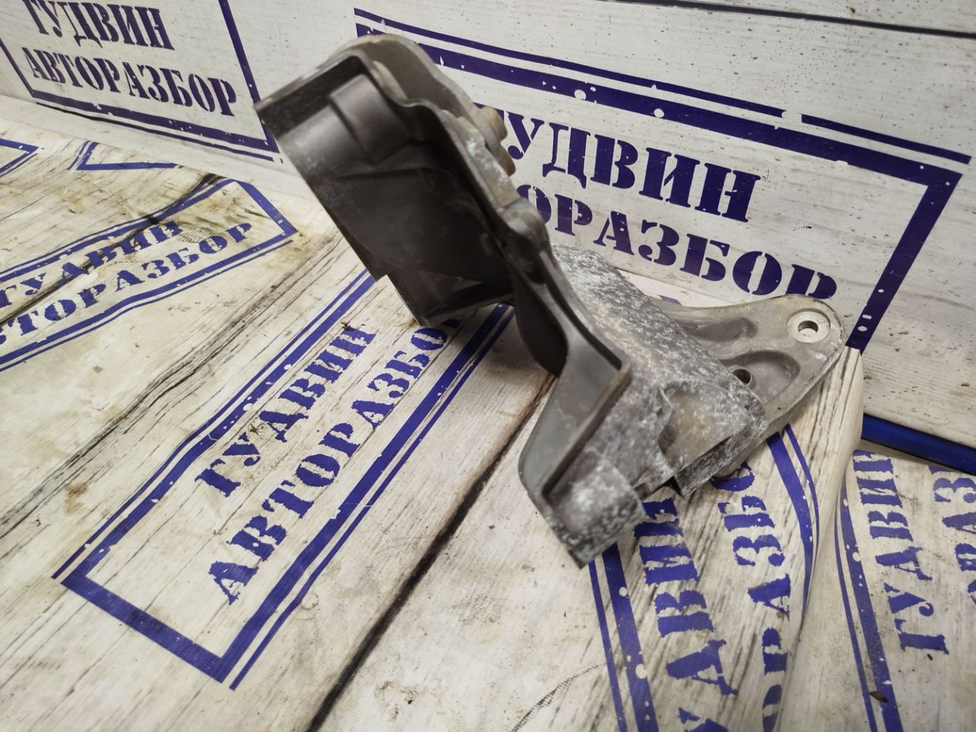 https://gcs.partsauto.market/rn-stockpro.appspot.com/thmbs/userImages/bc0eb84865f53888550f18795cb0a01d/part/d07c2100-e7df-4e61-b348-0f3c6b10cca2_1742551409261.jpg