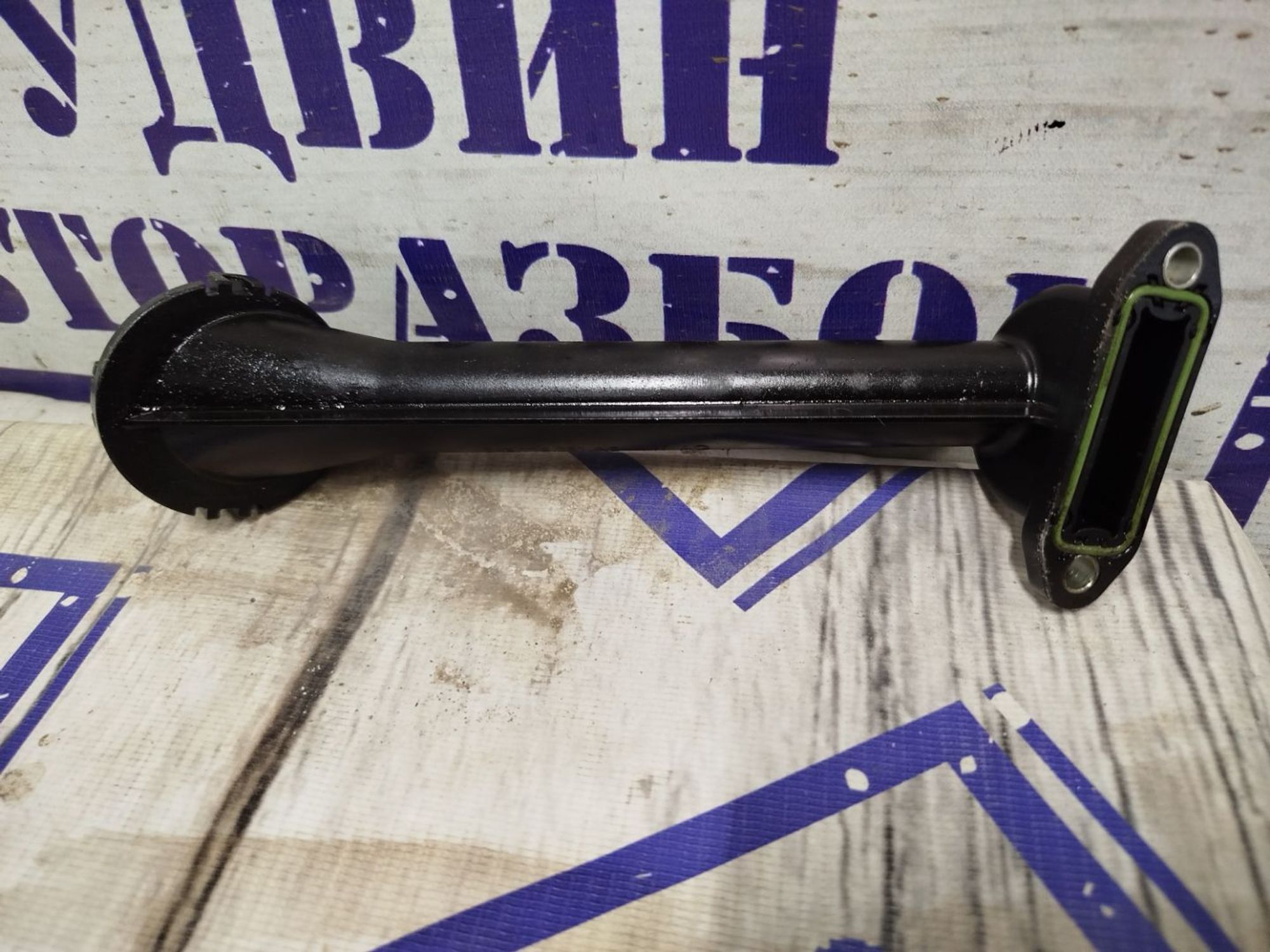 https://gcs.partsauto.market/rn-stockpro.appspot.com/thmbs/userImages/bc0eb84865f53888550f18795cb0a01d/part/de85de3f-0bef-4d1b-92b1-c2a8fbbf7008_1742552899055.jpg