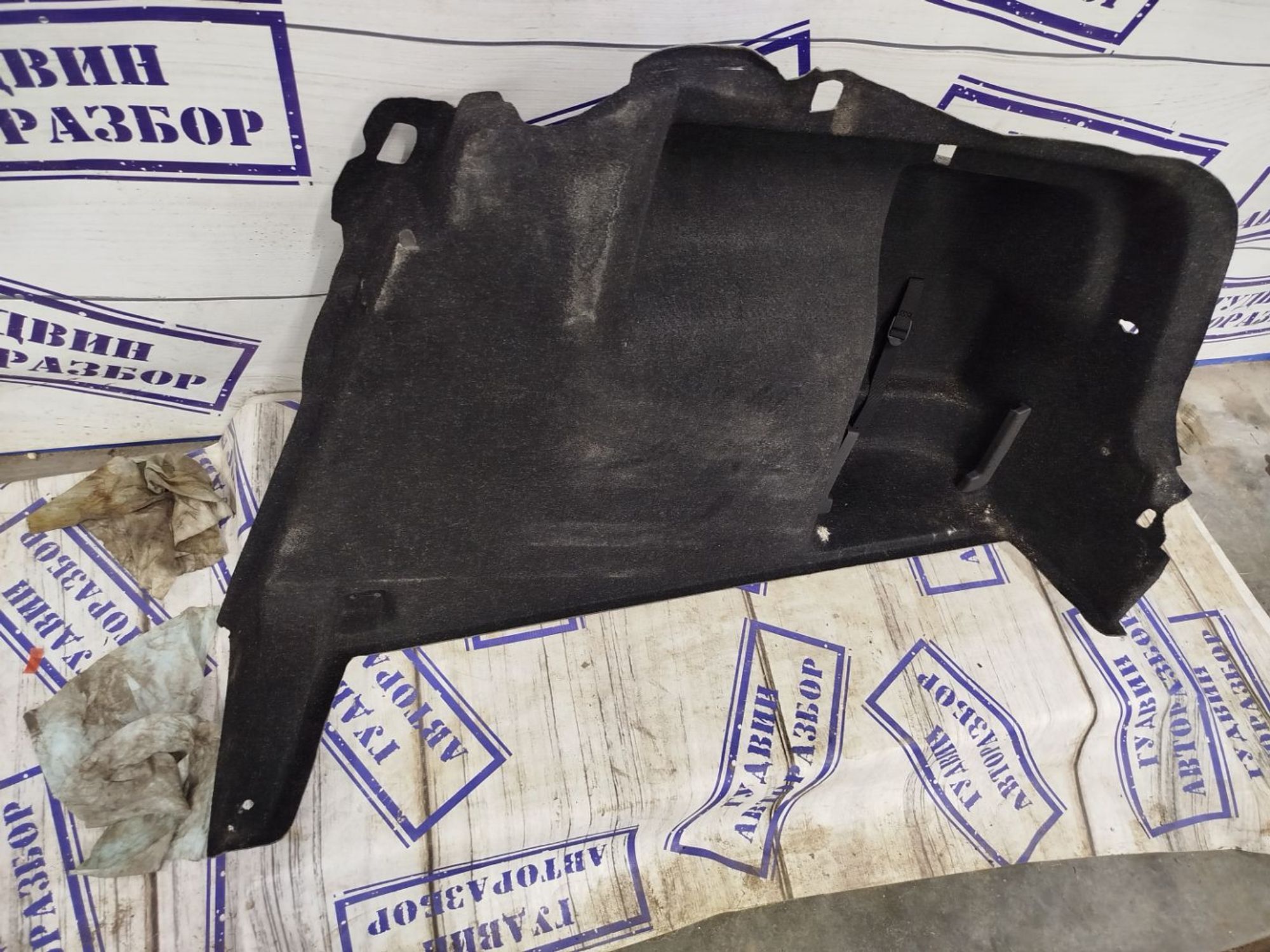 https://gcs.partsauto.market/rn-stockpro.appspot.com/thmbs/userImages/bc0eb84865f53888550f18795cb0a01d/part/e750b567-5f5f-4400-877e-e9fcca467f4f_1742458620215.jpg