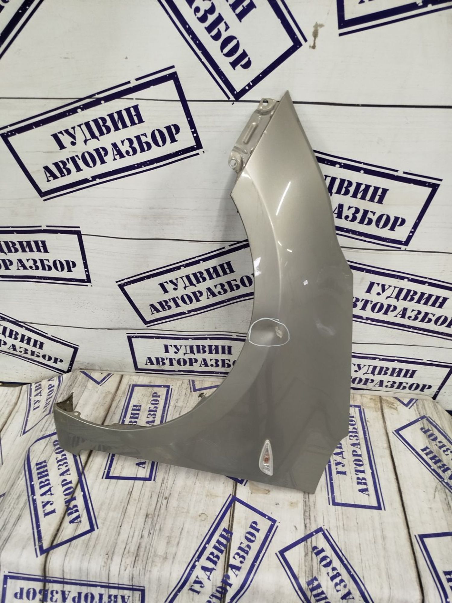 https://gcs.partsauto.market/rn-stockpro.appspot.com/thmbs/userImages/bc0eb84865f53888550f18795cb0a01d/part/e8252cfe-bc26-44b4-a251-2319fc7e9ebd_1741248787775.jpg