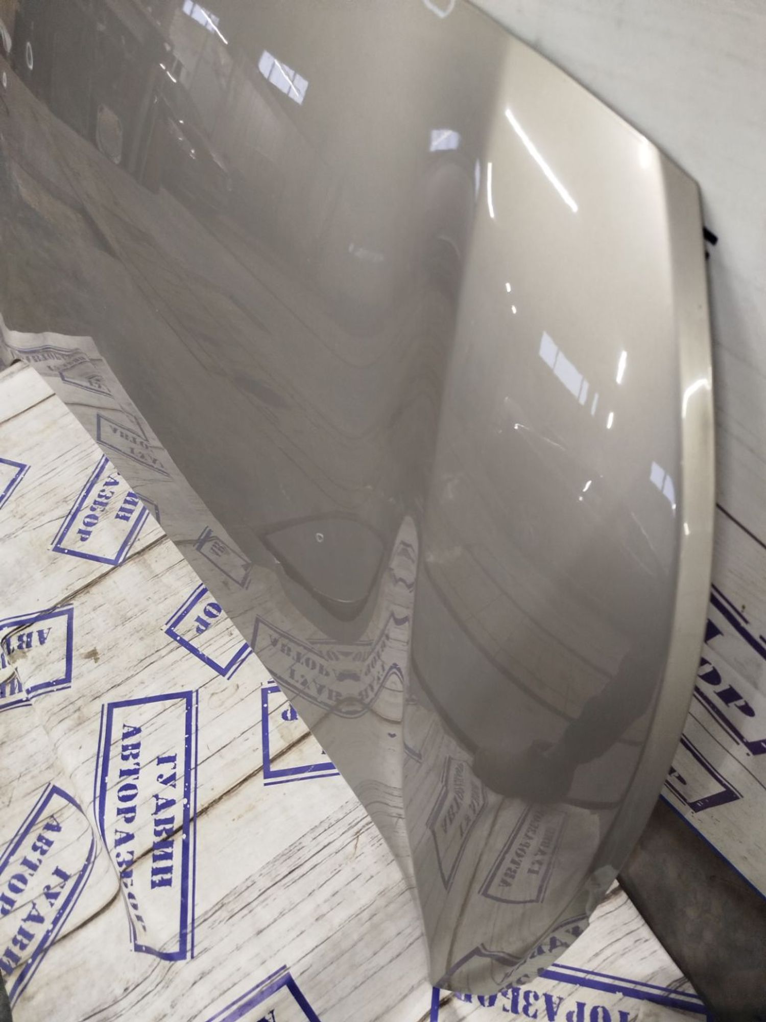 https://gcs.partsauto.market/rn-stockpro.appspot.com/thmbs/userImages/bc0eb84865f53888550f18795cb0a01d/part/ea323464-de18-48f3-8077-0fddbbdef5a1_1738415328530.jpg