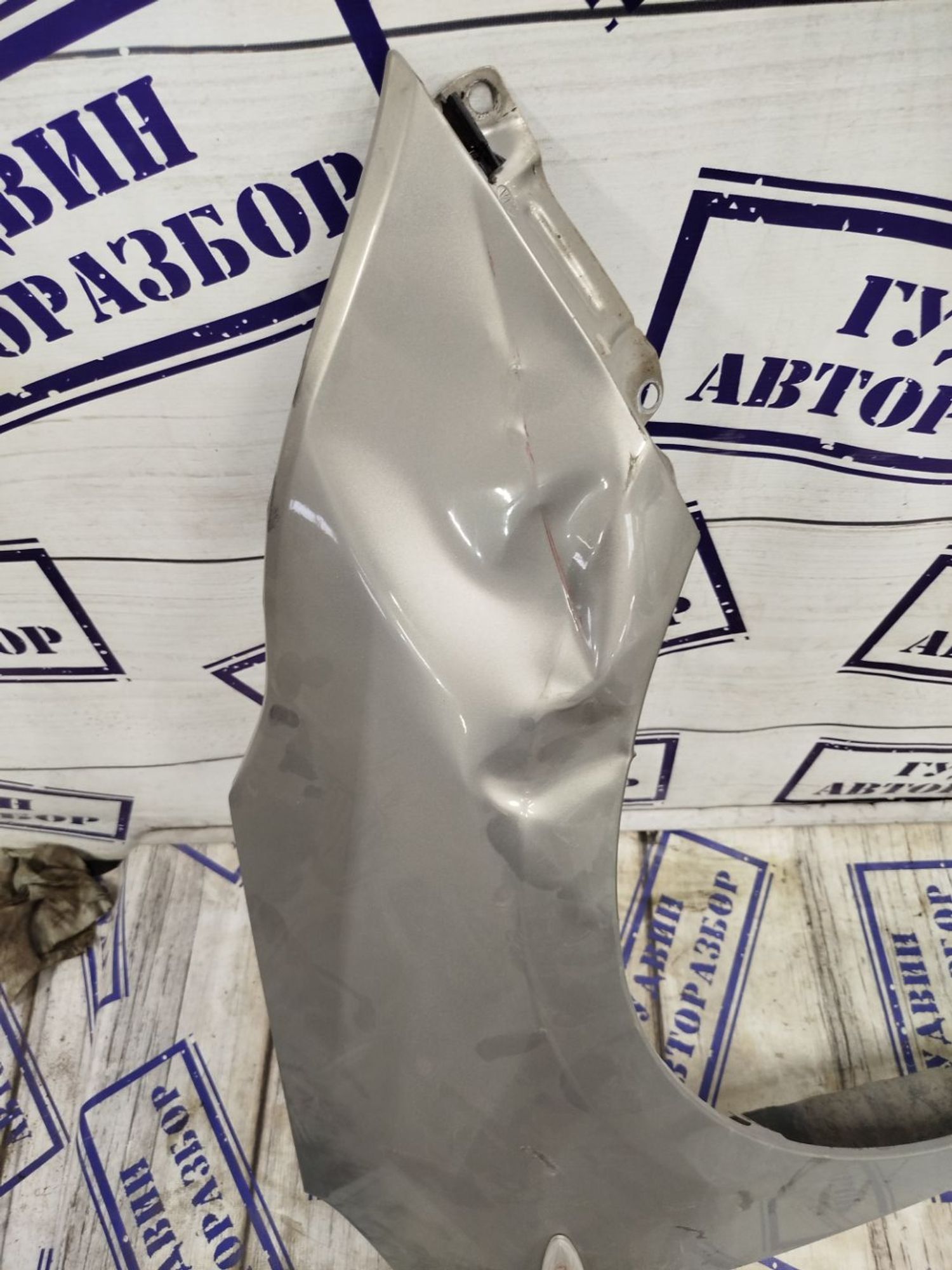 https://gcs.partsauto.market/rn-stockpro.appspot.com/thmbs/userImages/bc0eb84865f53888550f18795cb0a01d/part/f557cf7a-00a4-4e07-891e-45cf2ba0770f_1742457298633.jpg