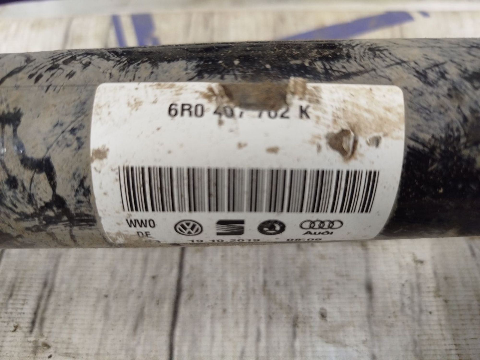 https://gcs.partsauto.market/rn-stockpro.appspot.com/thmbs/userImages/bc0eb84865f53888550f18795cb0a01d/part/f78f3891-6d0d-4ddc-ba20-562cd6f3b583_1741699695826.jpg