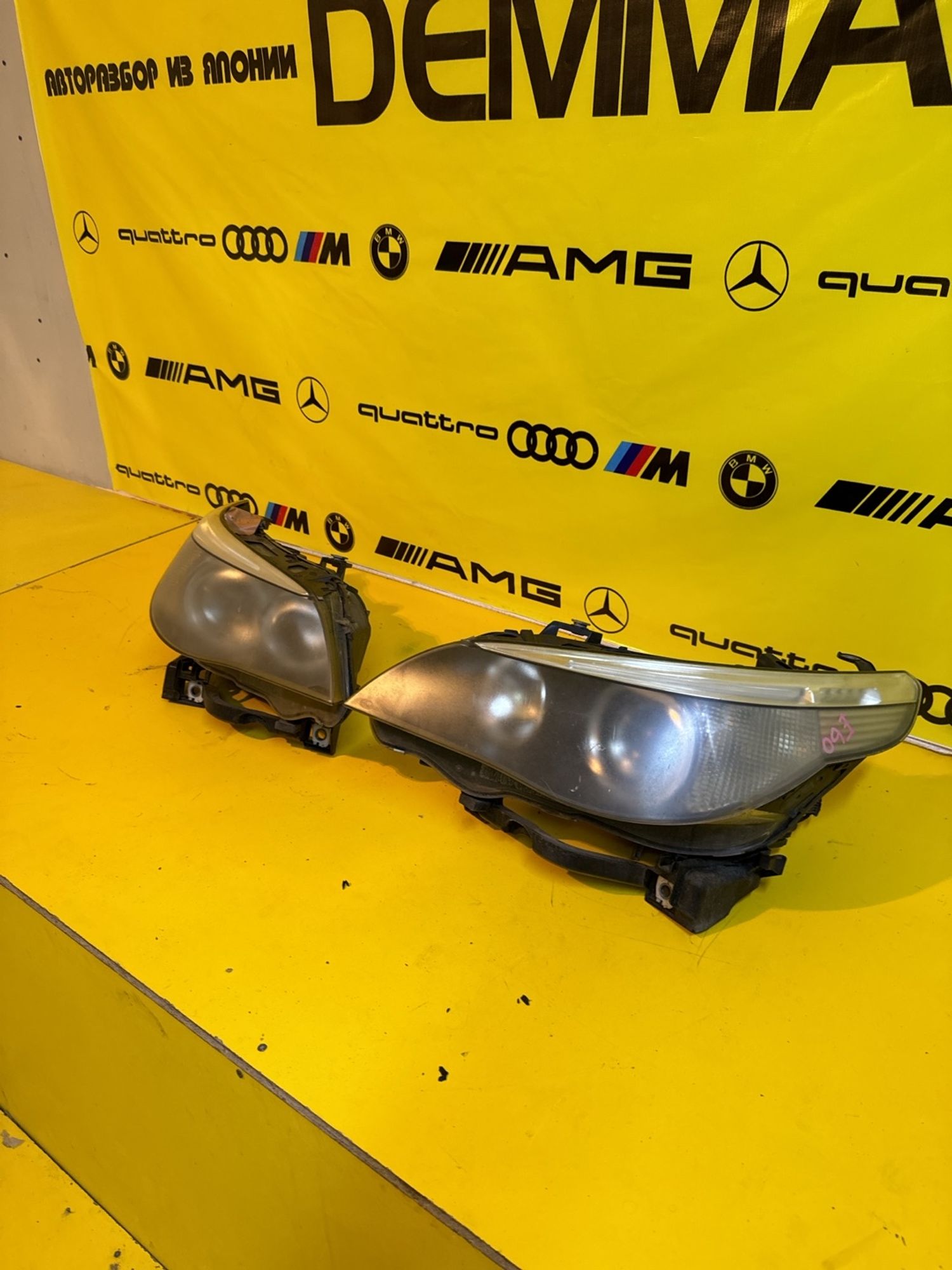 https://gcs.partsauto.market/rn-stockpro.appspot.com/thmbs/userImages/c566b97a16b148191013c3a1016369ae/part/016339a4-0b90-44ba-9848-56debf2a65b8_1746644070258.jpg