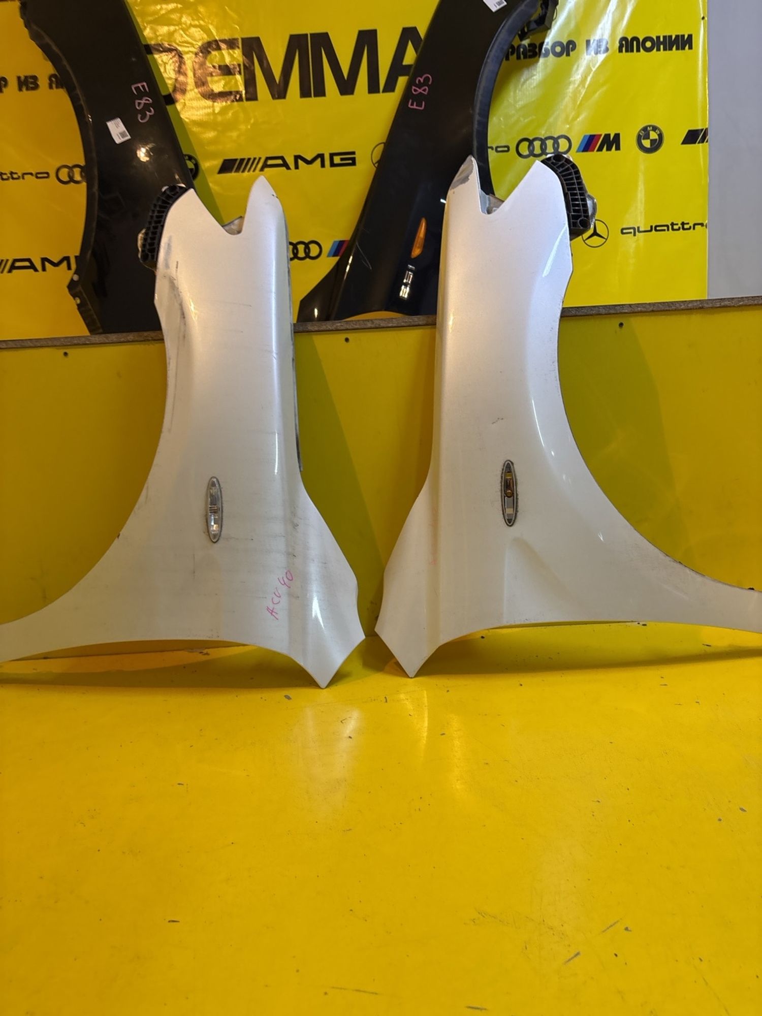 https://gcs.partsauto.market/rn-stockpro.appspot.com/thmbs/userImages/c566b97a16b148191013c3a1016369ae/part/1670fd1e-c9e5-430c-8f3b-1d7fd70ed138_1746639551473.jpg