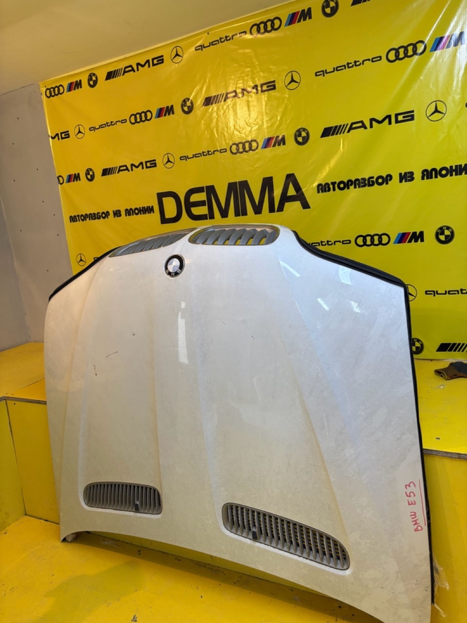 https://gcs.partsauto.market/rn-stockpro.appspot.com/thmbs/userImages/c566b97a16b148191013c3a1016369ae/part/333634f2-4fbe-407a-98fa-9eec66eaa9c8_1746877246820.jpg